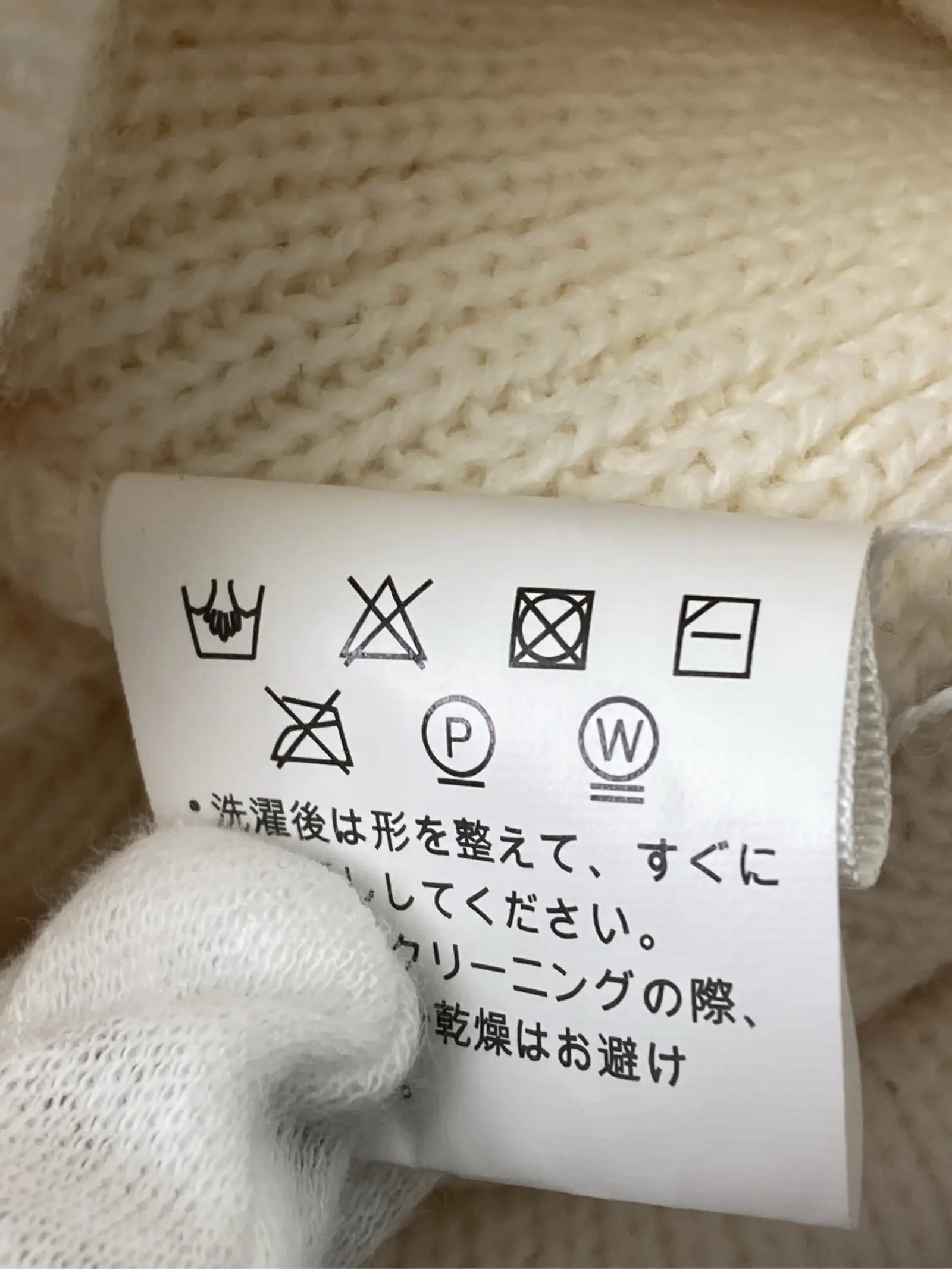 https://r2-worker.digdig.jp/product/f6573614-c72e-441e-9f81-eb7440739914/fbacb7e0-4b7c-4ec6-b3df-a7efe491c541