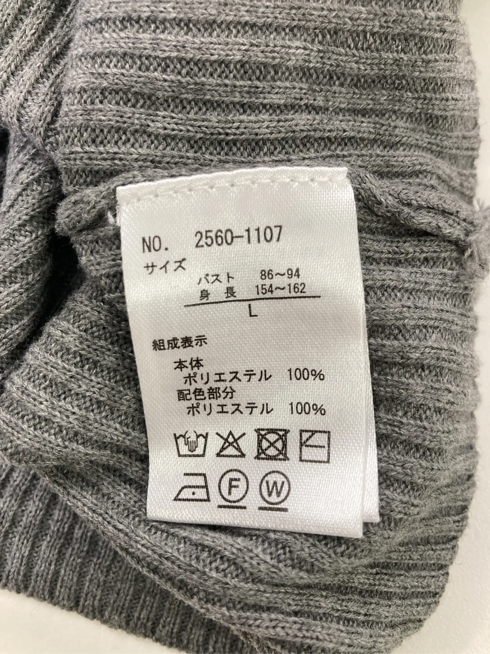 https://r2-worker.digdig.jp/product/f65a4832-ab43-4d78-acbd-a6309c2afa16/42d43480-dff0-4d06-a0a4-1bc3345dd36a