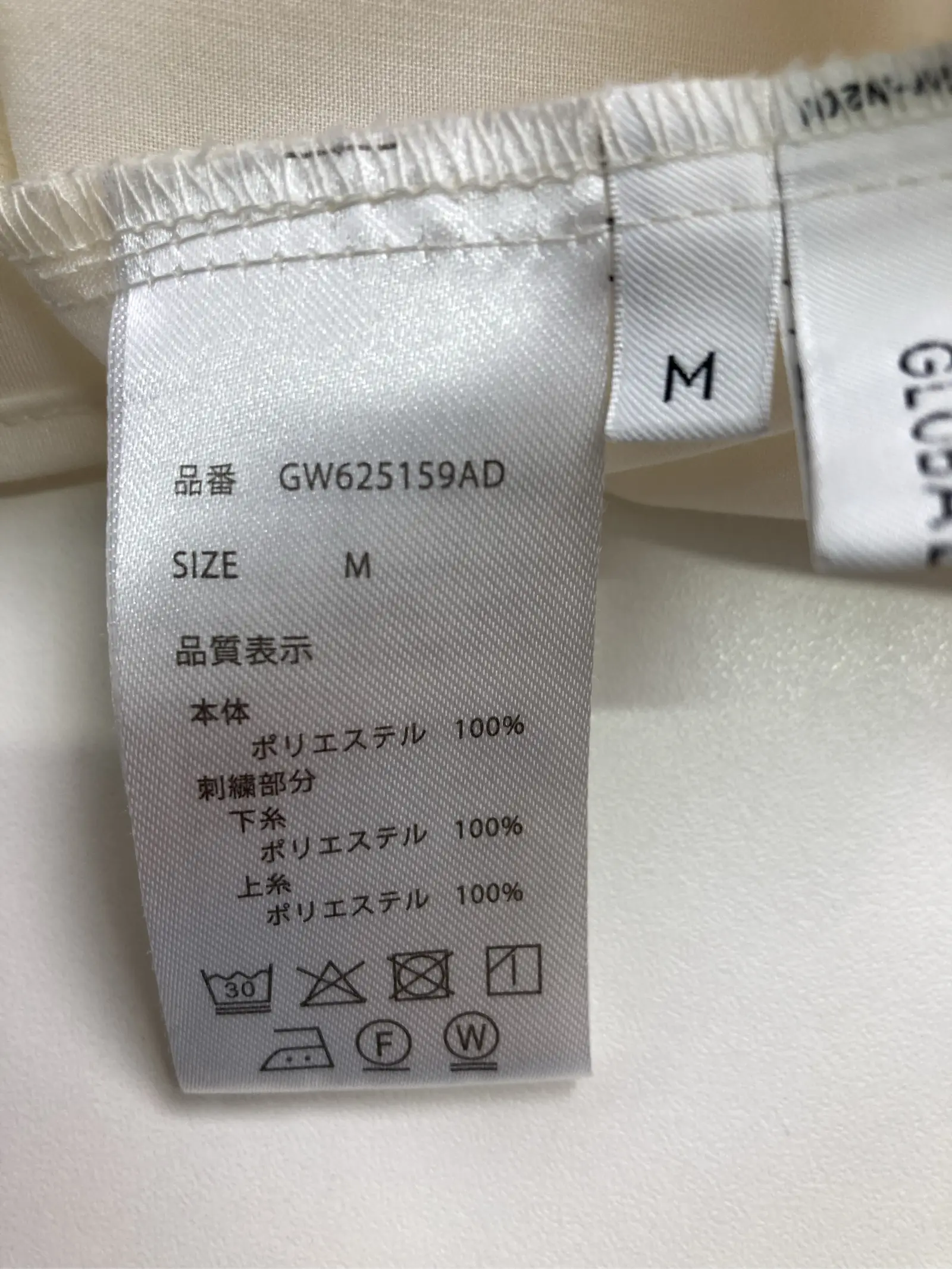 https://r2-worker.digdig.jp/product/f65b2fa1-6d88-44d9-b70e-70d8dee51205/ec25d9cc-8eb7-4c9b-85b0-3bc0b08efb39