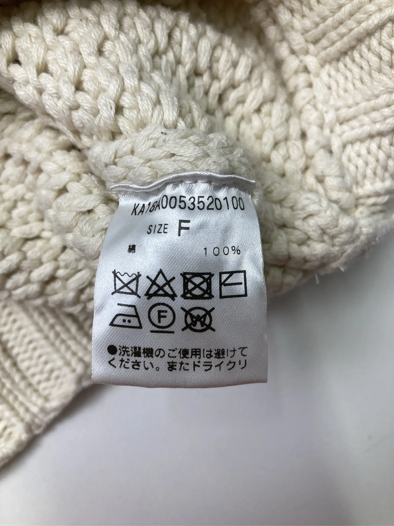 https://r2-worker.digdig.jp/product/f65b4bd9-abf1-4049-83aa-7fff6c720a71/6b3c345c-ee02-4095-8ab2-0066e9409a9c