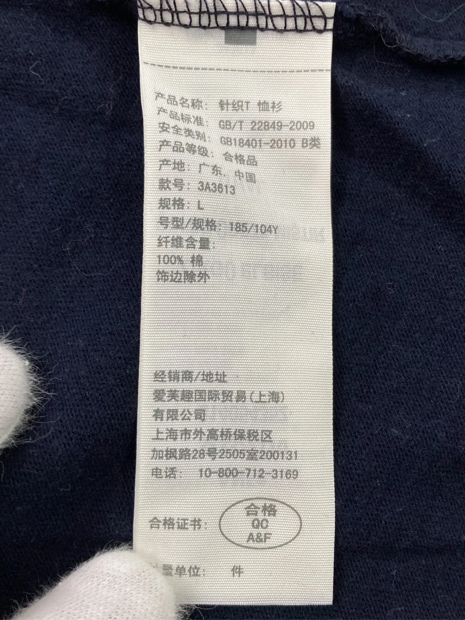 https://r2-worker.digdig.jp/product/f65e46e6-8412-4faf-8280-e5569152f537/35d6560c-1cb1-42ab-ae5f-aeb793e391c6