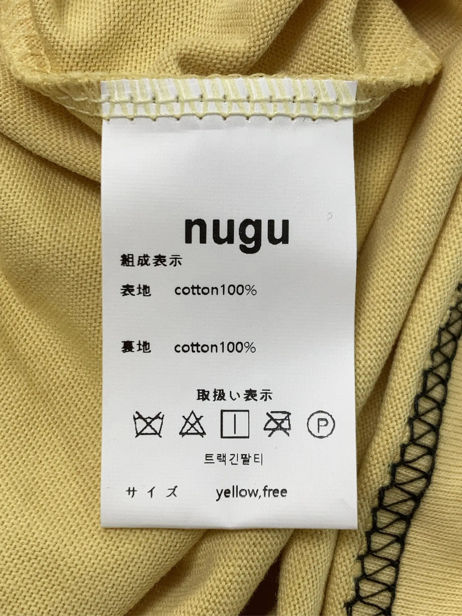 https://r2-worker.digdig.jp/product/f6604625-8b19-434b-84c8-f16942123c0d/eb03f394-bb0d-48dd-899a-3335f63ac79b