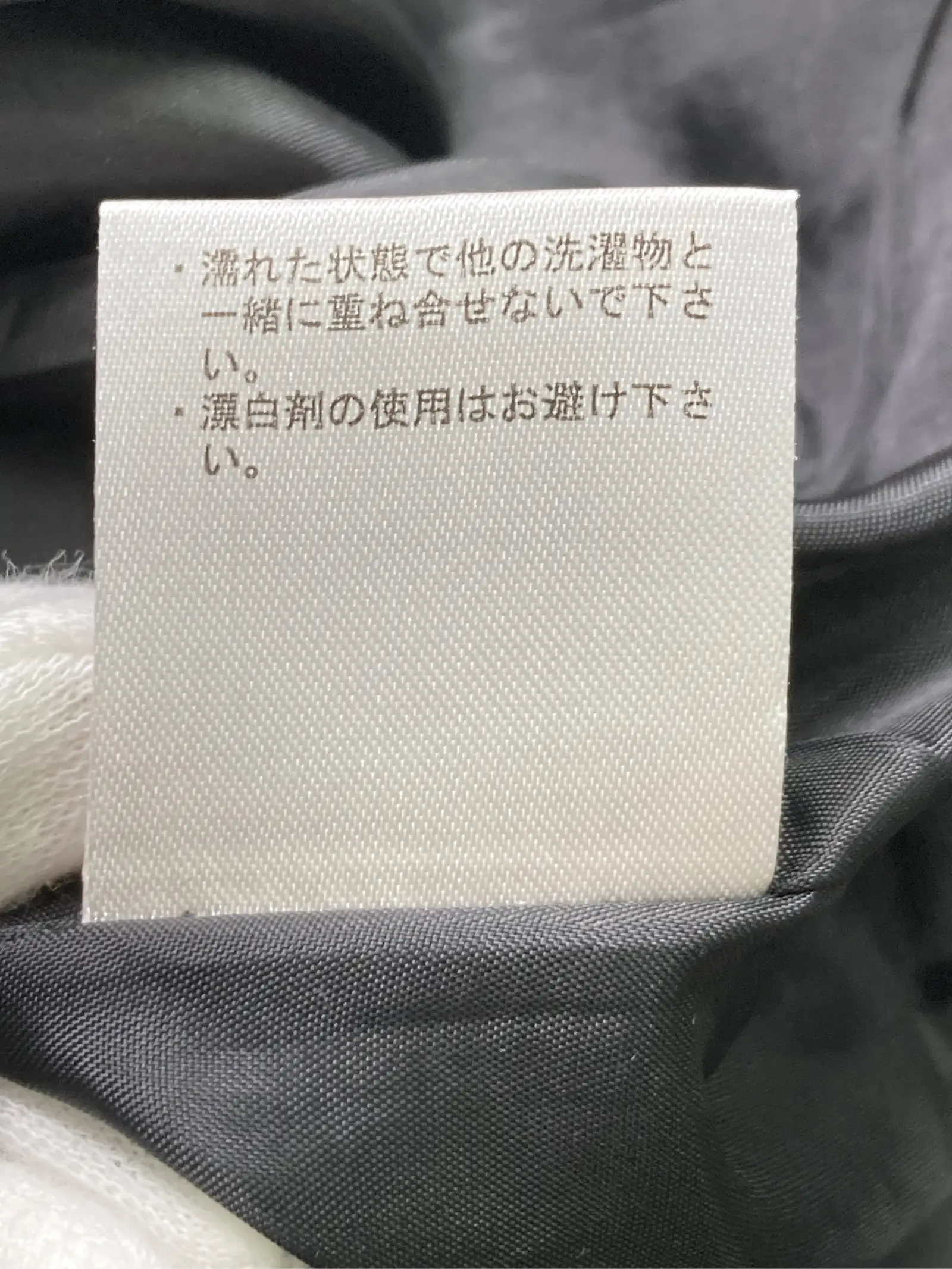 https://r2-worker.digdig.jp/product/f661e1a1-9278-48a3-b9b8-e384a2a51f35/44ee61a5-d971-4e1a-922f-afbcb861b5bd