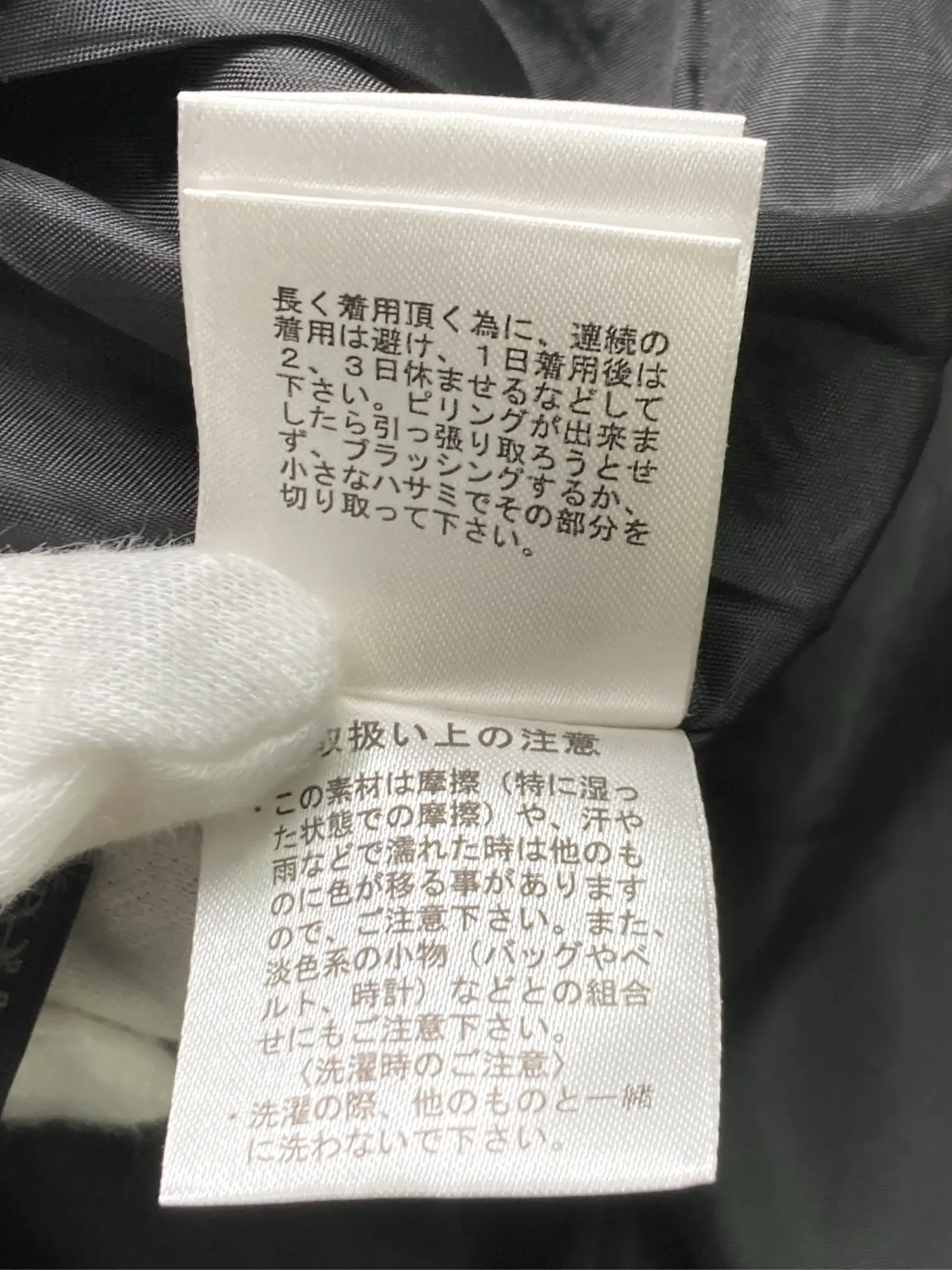 https://r2-worker.digdig.jp/product/f661e1a1-9278-48a3-b9b8-e384a2a51f35/77cc63b1-0671-4791-8001-e7cc6f8a35b8