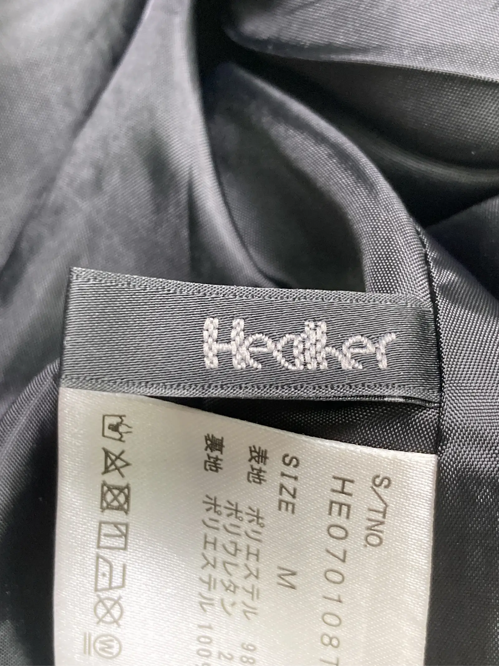 https://r2-worker.digdig.jp/product/f661e1a1-9278-48a3-b9b8-e384a2a51f35/826d57da-b5a1-4477-aff6-bdc5873fda40