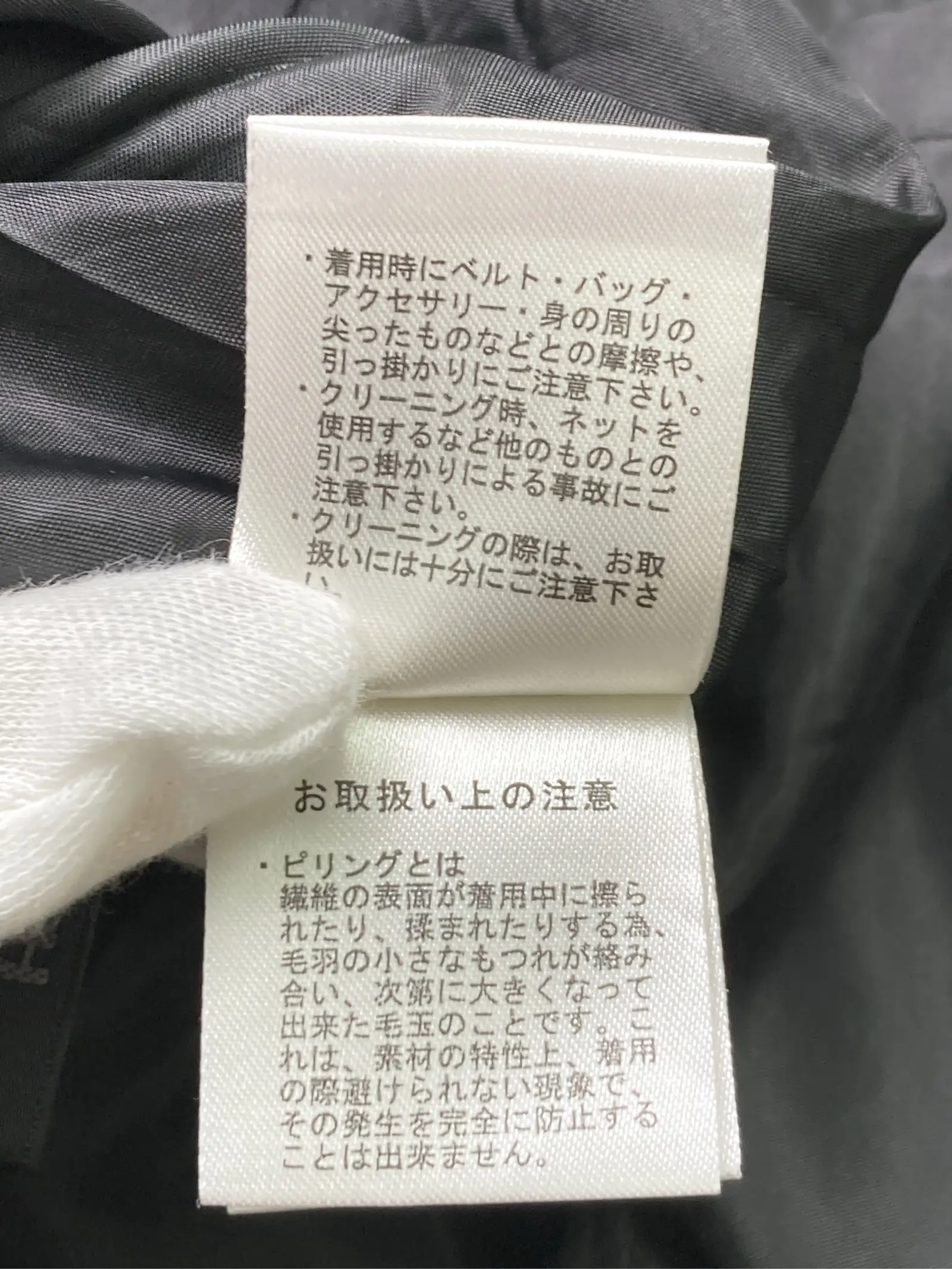 https://r2-worker.digdig.jp/product/f661e1a1-9278-48a3-b9b8-e384a2a51f35/83ac2ccc-5248-4e99-881e-eb4fd66d43f3
