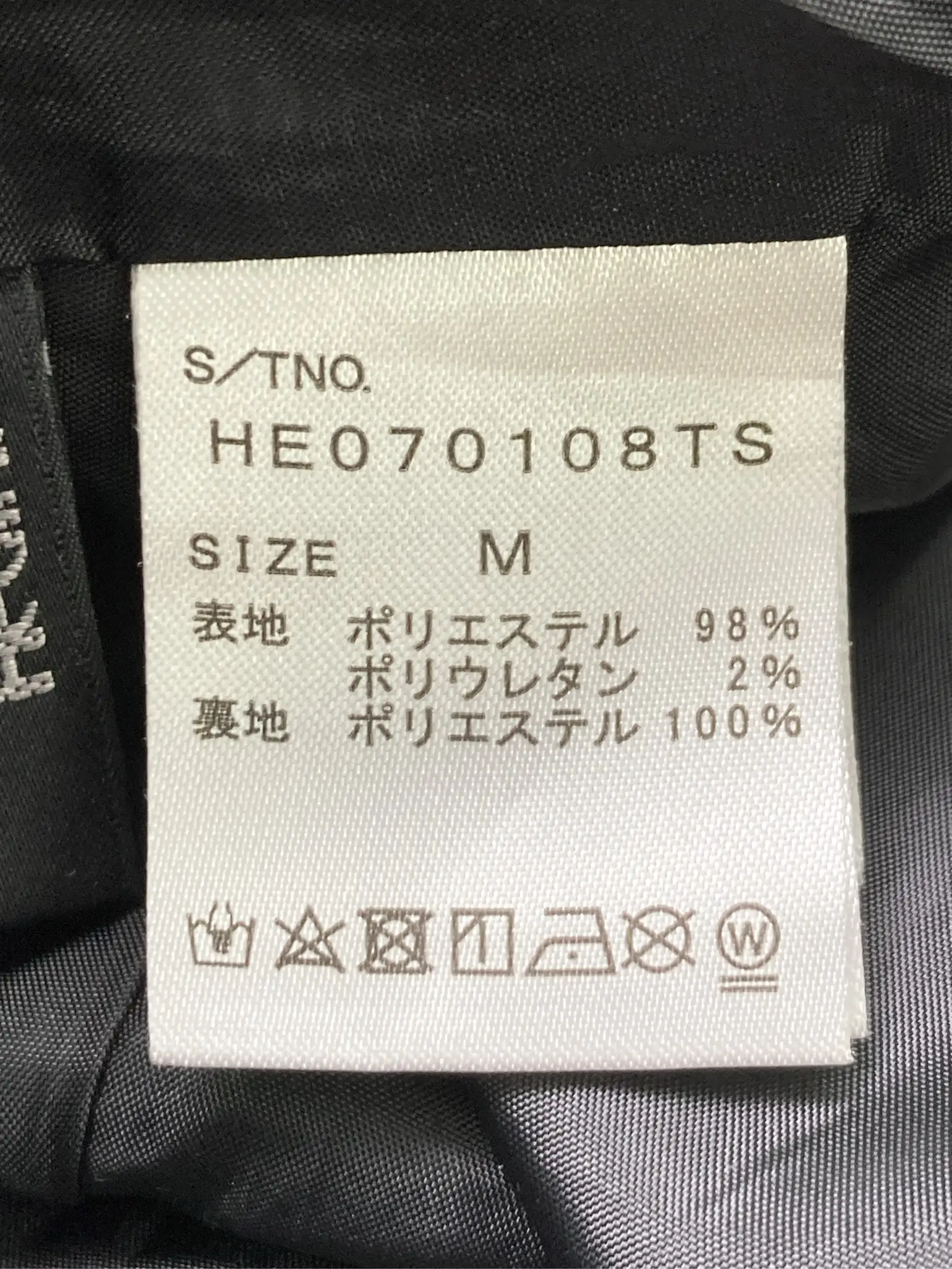 https://r2-worker.digdig.jp/product/f661e1a1-9278-48a3-b9b8-e384a2a51f35/8b17c095-5c17-484e-b518-5c961f4859da