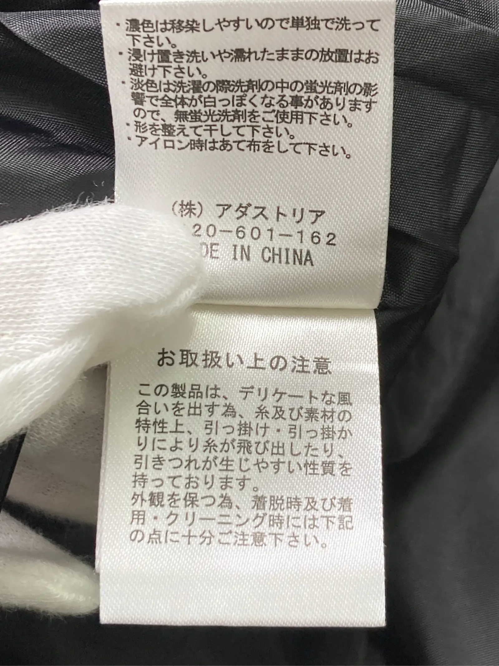 https://r2-worker.digdig.jp/product/f661e1a1-9278-48a3-b9b8-e384a2a51f35/e082b780-0f60-4440-8d6f-545d307a2e25