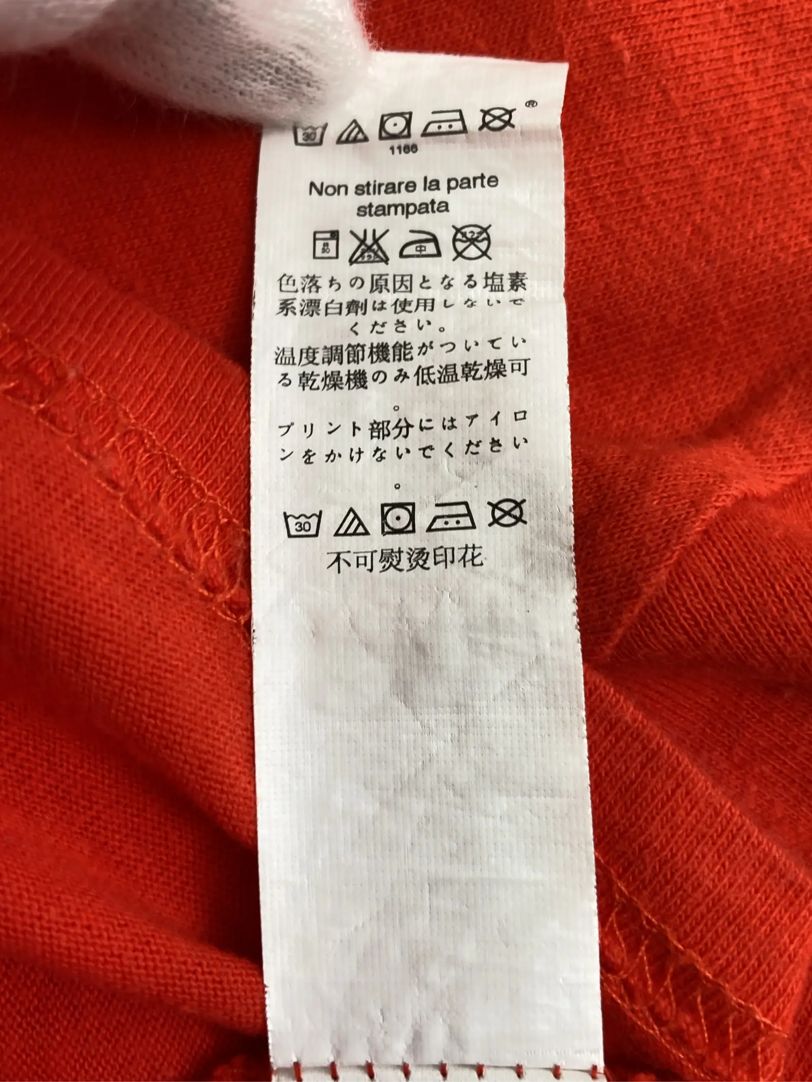 https://r2-worker.digdig.jp/product/f662129b-b4e2-45c2-a7b9-968c124d827b/6a0b0ad1-7419-4582-a382-a86edf8fd5f1