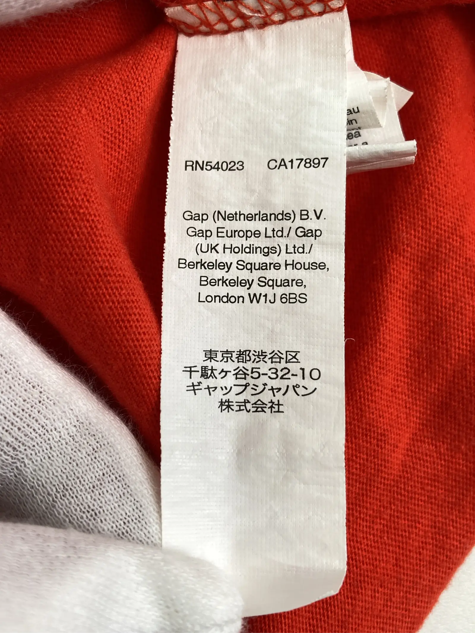 https://r2-worker.digdig.jp/product/f662129b-b4e2-45c2-a7b9-968c124d827b/8f2b41e1-8b3e-4125-b46e-5e9d056ab7ae