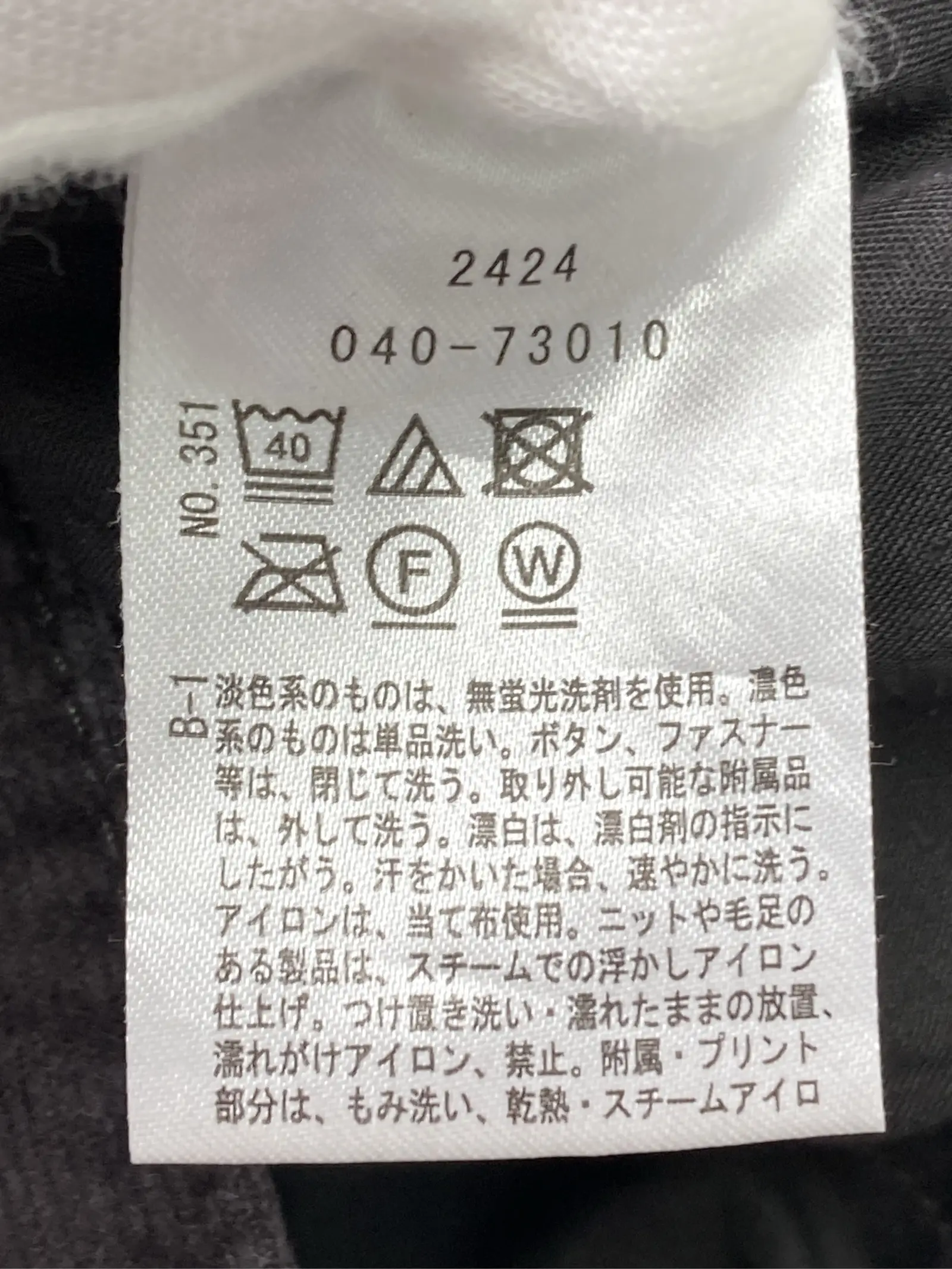 https://r2-worker.digdig.jp/product/f663e0b4-f28d-44d5-9a36-51a9c8cc3ac8/53353642-72b0-41b1-b41a-01c6824fa6bf