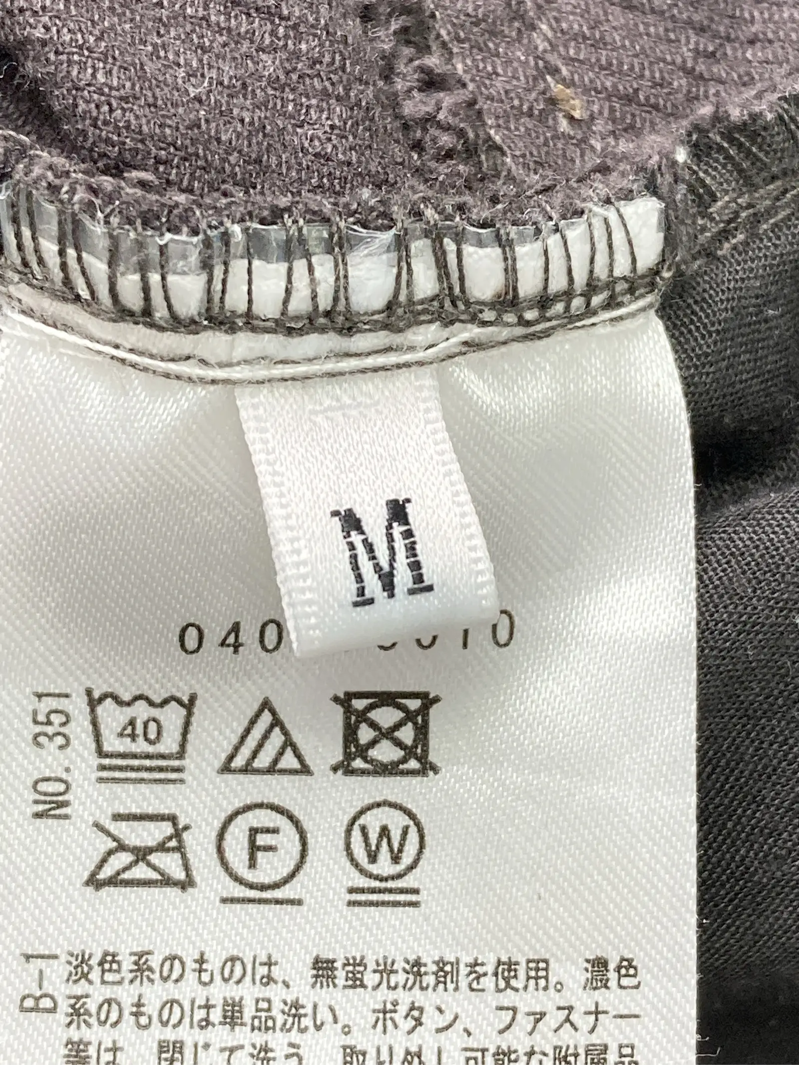 https://r2-worker.digdig.jp/product/f663e0b4-f28d-44d5-9a36-51a9c8cc3ac8/edbbbd98-4c0c-45fe-ab8a-00d9f36091fd