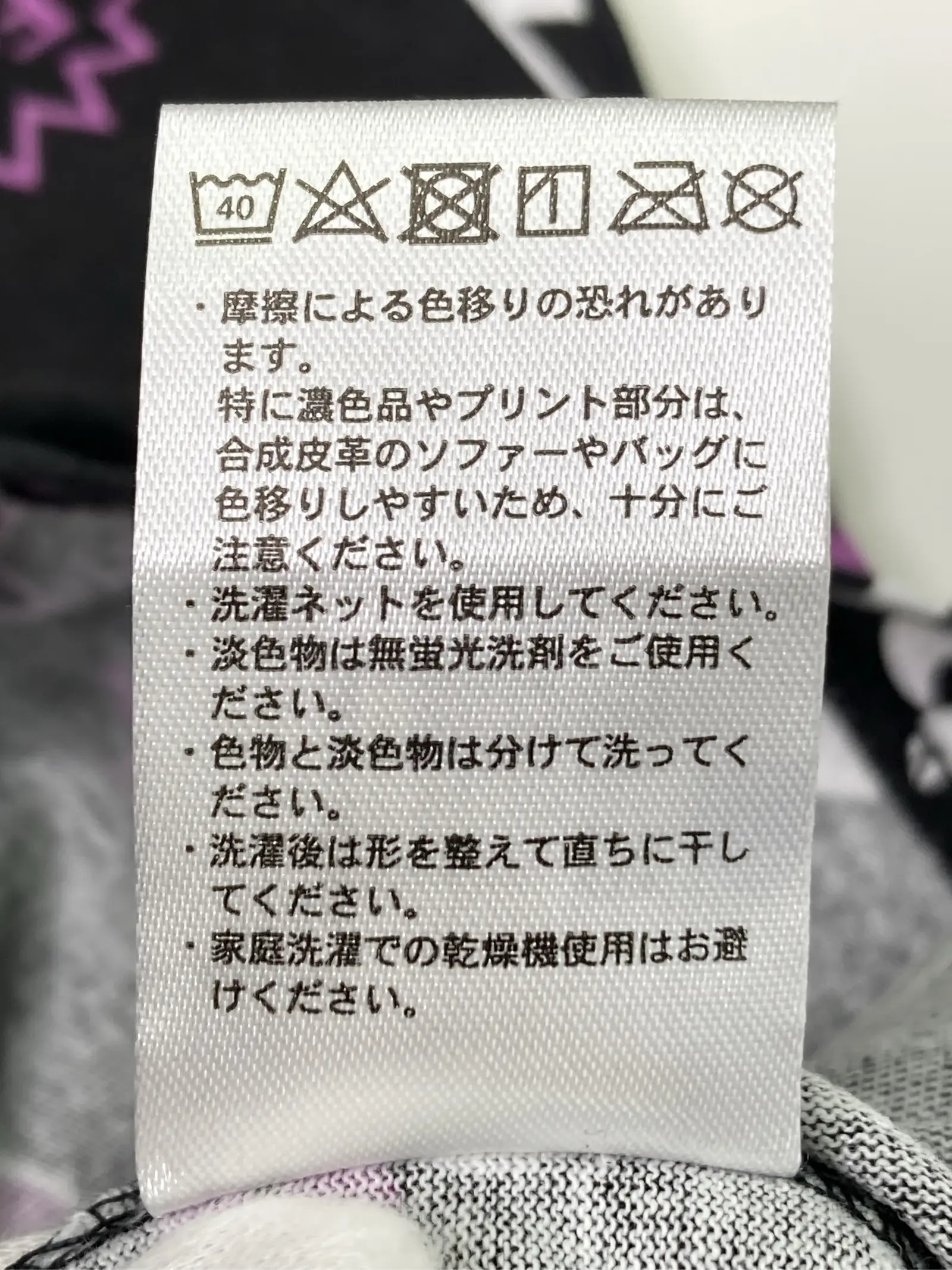 https://r2-worker.digdig.jp/product/f6648ce2-6c28-47e7-9aa2-8d81a6b27a92/11501276-ba7b-4074-a3f1-a2b1b18f95f0