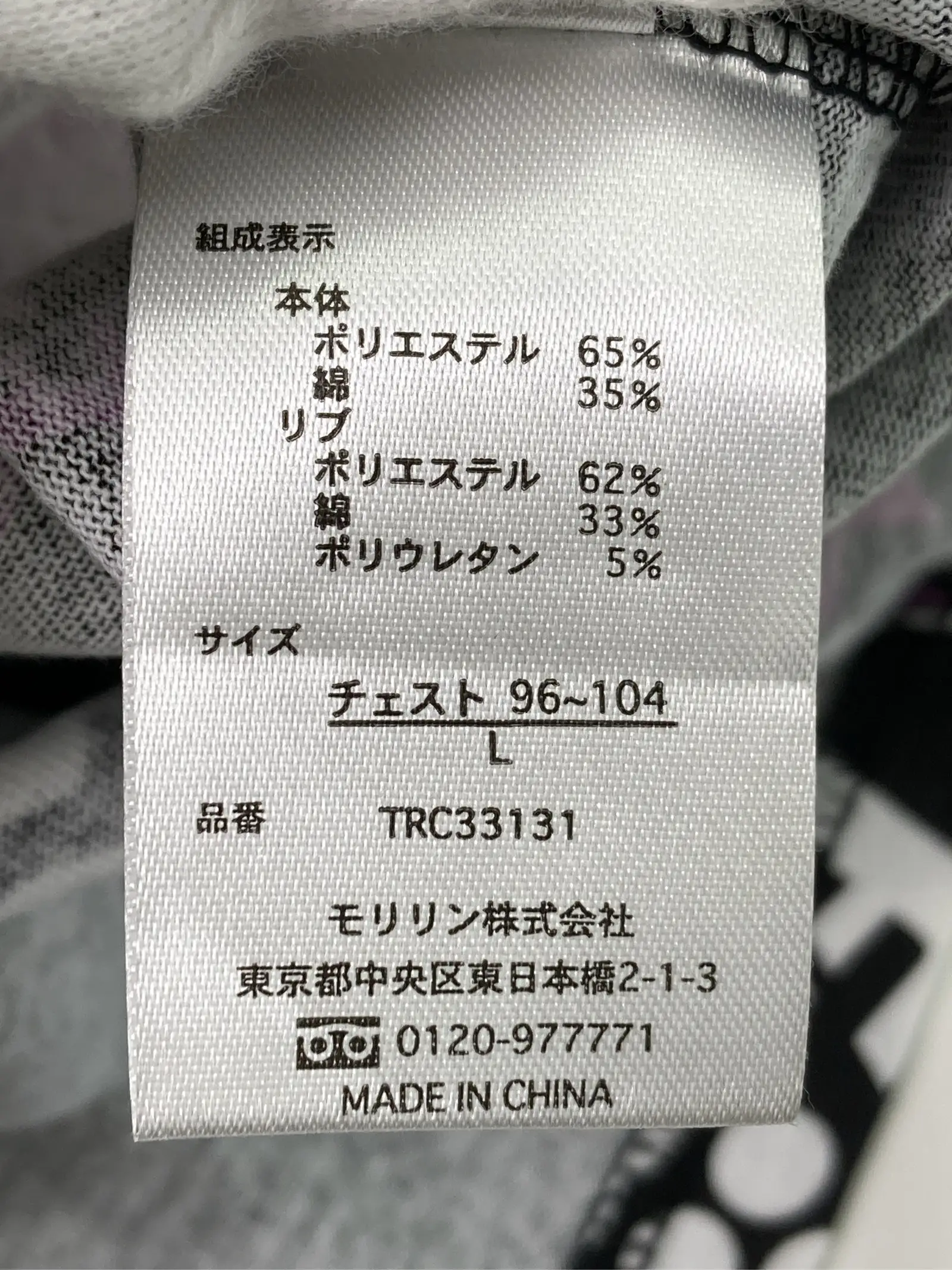 https://r2-worker.digdig.jp/product/f6648ce2-6c28-47e7-9aa2-8d81a6b27a92/51dcd5ae-6b36-4a15-af83-bd4ddfea3696