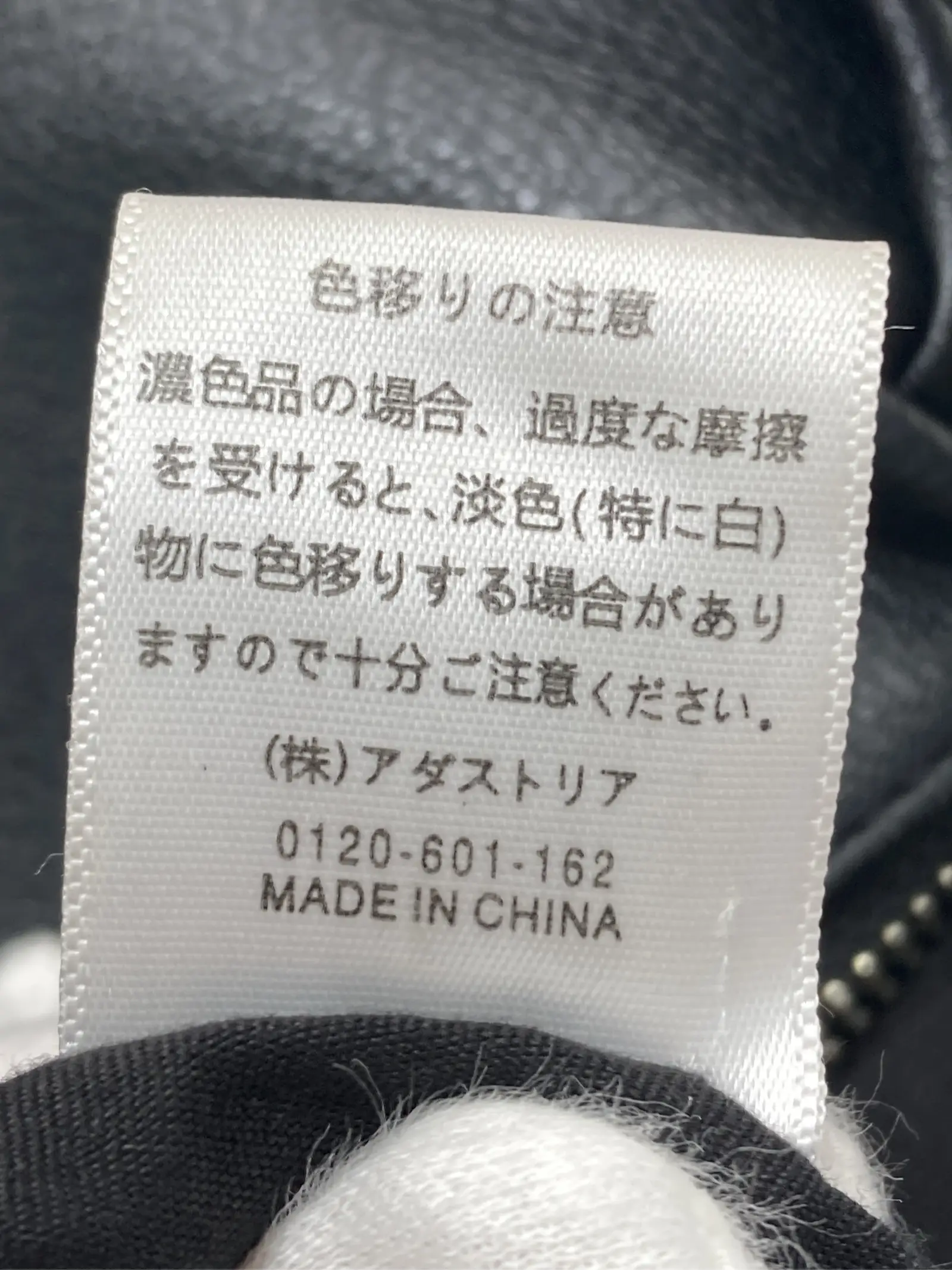 https://r2-worker.digdig.jp/product/f666495f-13f8-4571-ad74-749f0957f743/54631c6d-e9e8-4a02-a57d-ebed25ea8d24