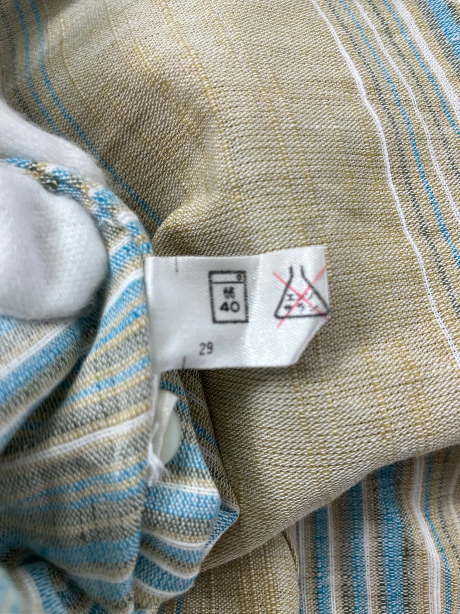 https://r2-worker.digdig.jp/product/f6688dd6-5cf9-495d-ae6f-1ea2003bd898/0972e581-3c1e-4e3a-974a-e29789eb02d3