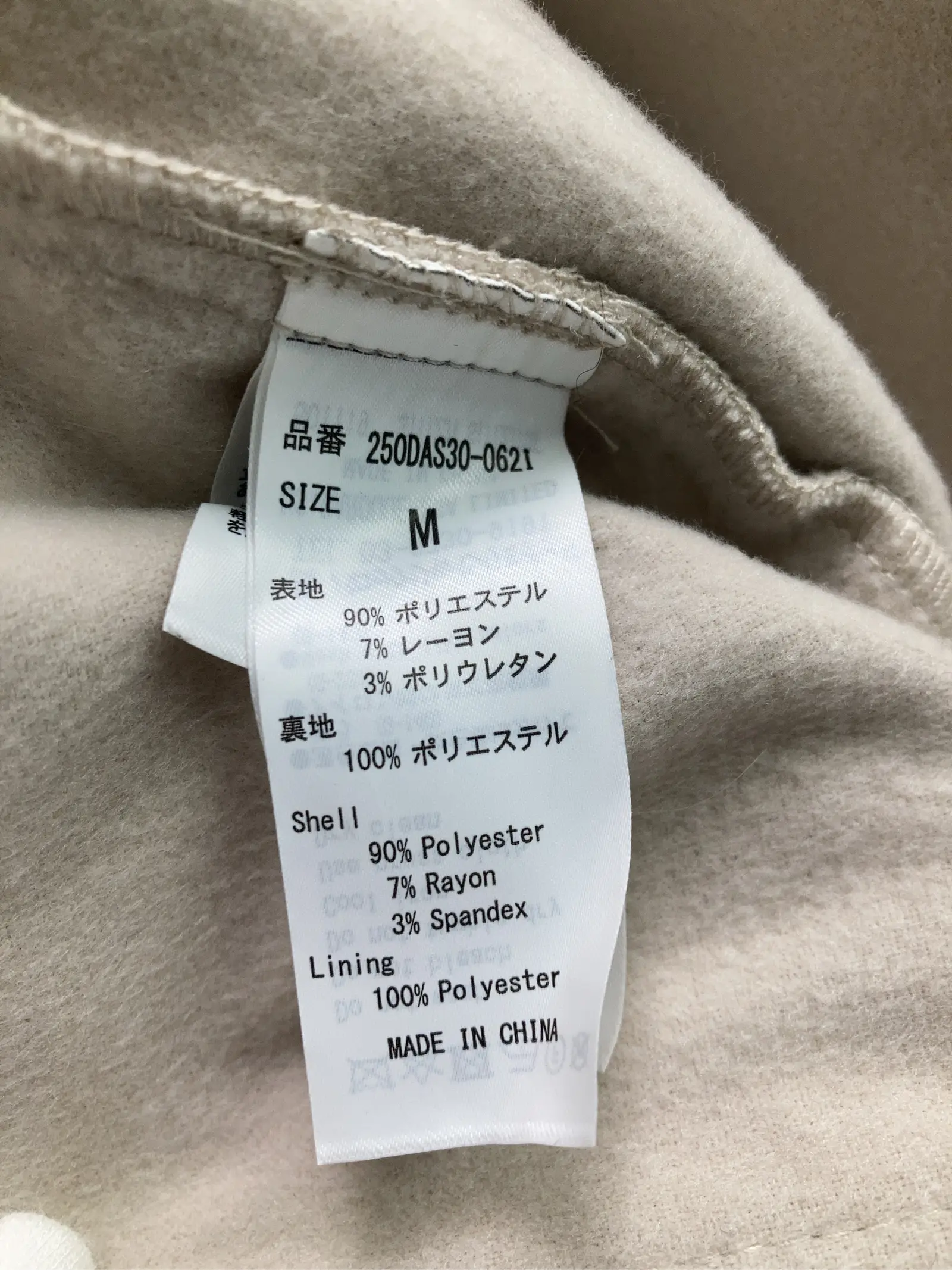 https://r2-worker.digdig.jp/product/f66d6b6e-454f-4d9a-aeae-cfaf2d20b91f/15cd6b0d-cf88-4118-a9ac-004e5bada3f7