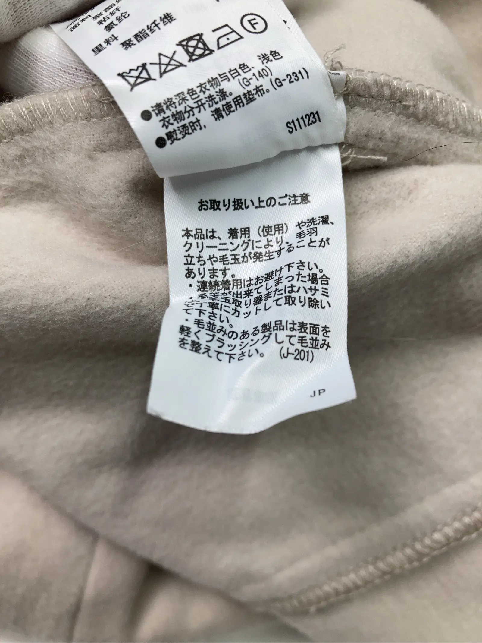 https://r2-worker.digdig.jp/product/f66d6b6e-454f-4d9a-aeae-cfaf2d20b91f/8aae4d63-f37b-430e-925a-0bc1b59bcf55