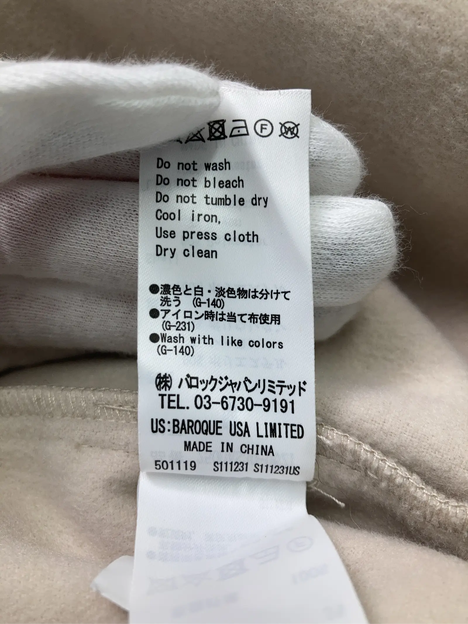 https://r2-worker.digdig.jp/product/f66d6b6e-454f-4d9a-aeae-cfaf2d20b91f/cb1a03ce-8494-4a3c-b43d-42adc51dae7c