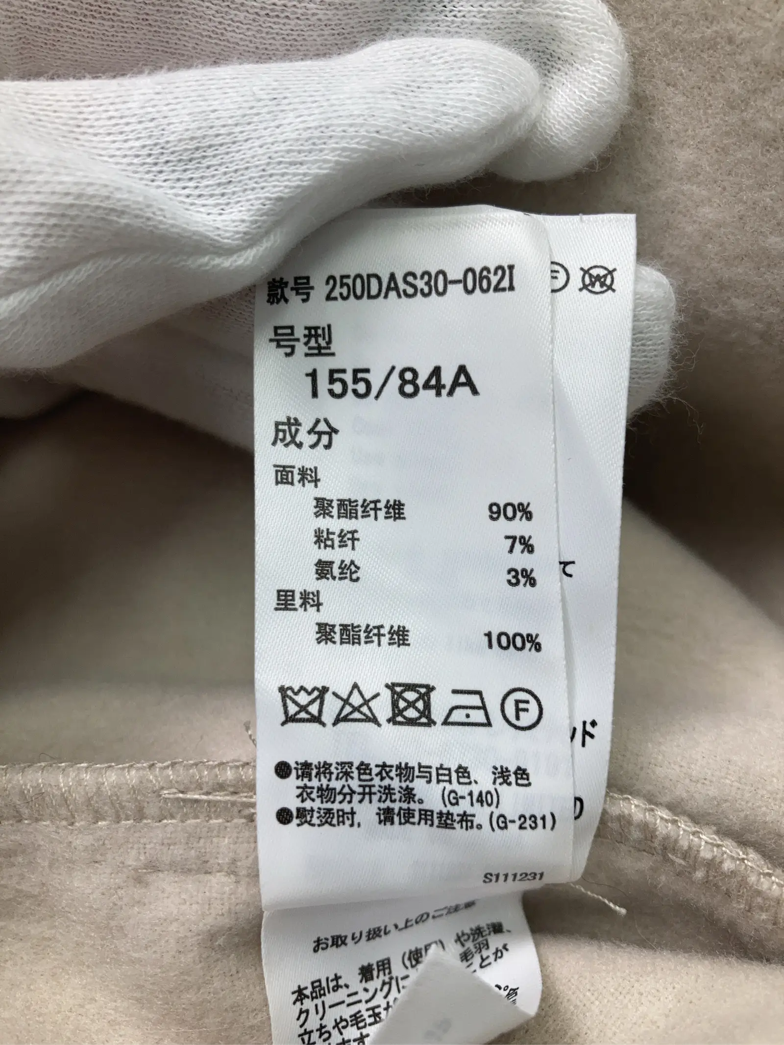 https://r2-worker.digdig.jp/product/f66d6b6e-454f-4d9a-aeae-cfaf2d20b91f/f84d8e48-c8ea-4ac9-b12e-39d28f4ff58d