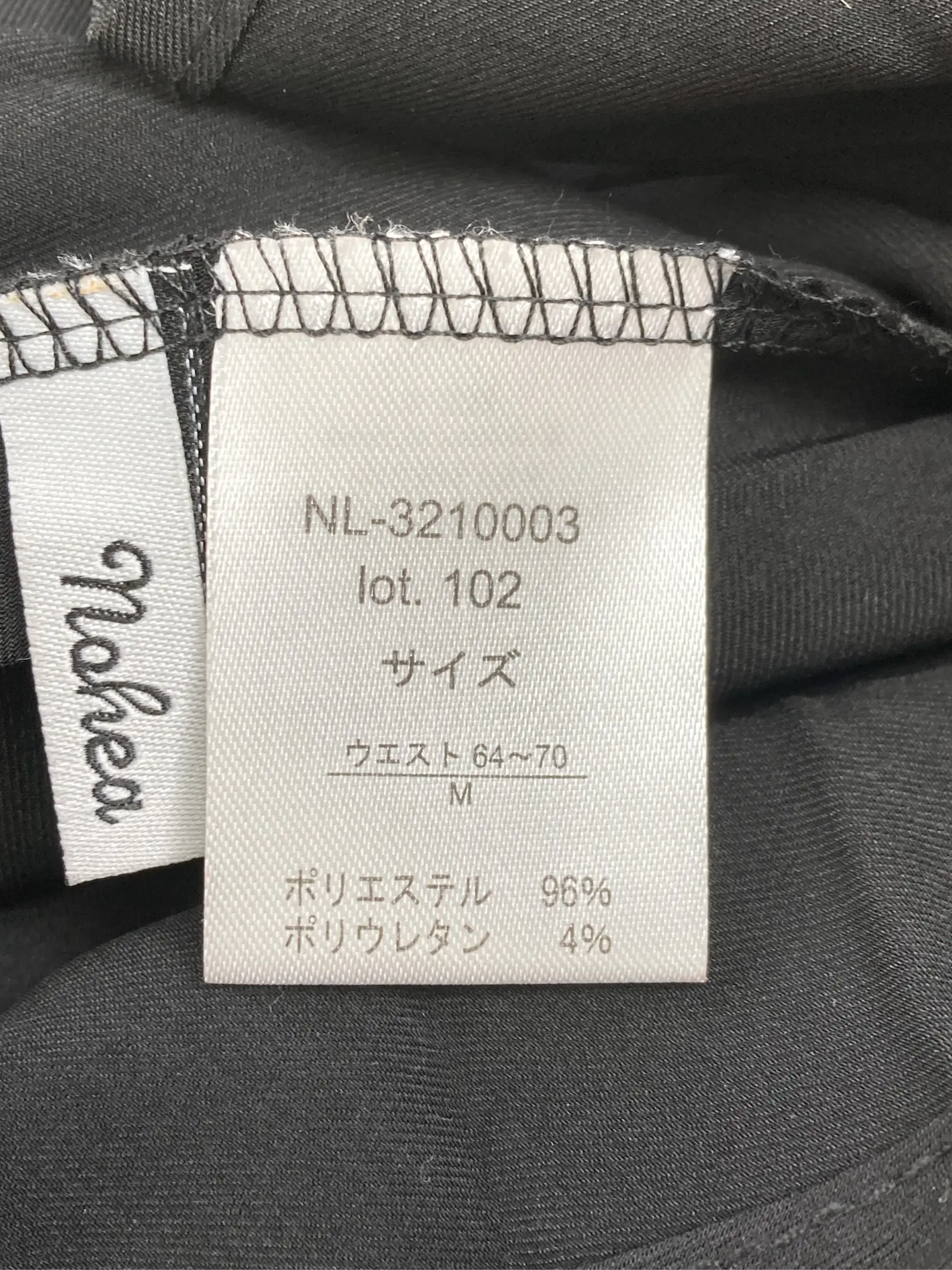https://r2-worker.digdig.jp/product/f66e3094-5876-4537-8698-7642f199b907/207f27e3-5bbd-403a-bd7d-b7eb3a5fdb7b
