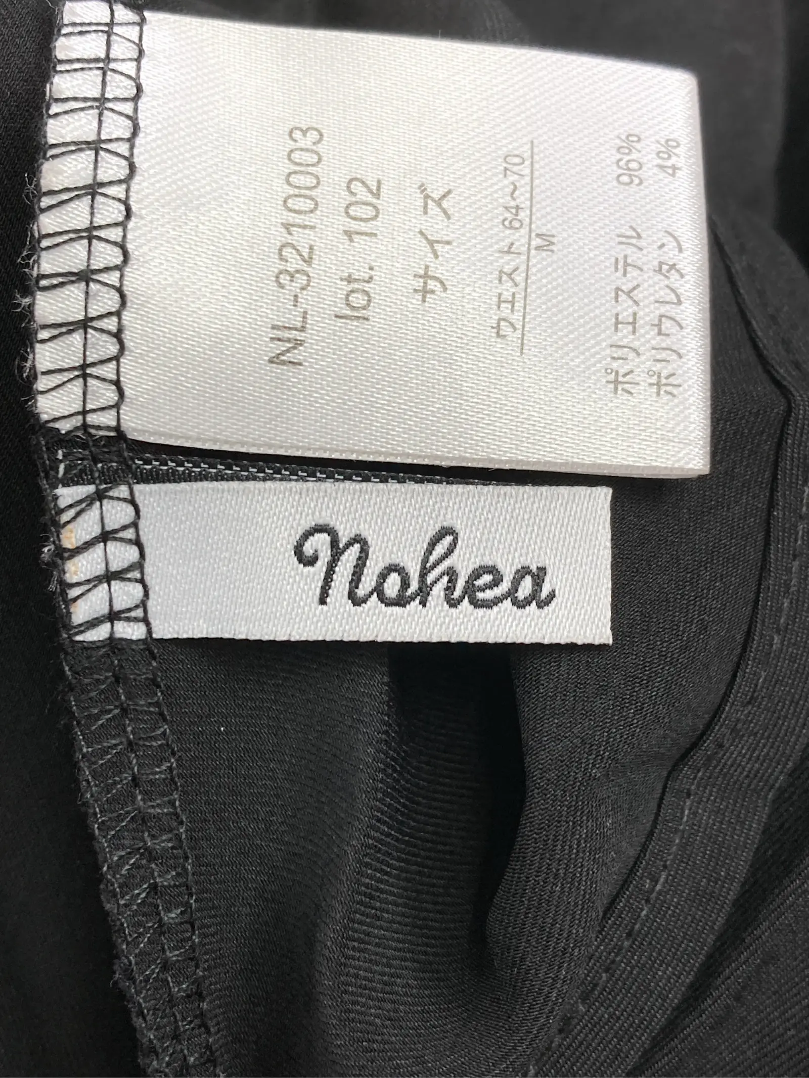 https://r2-worker.digdig.jp/product/f66e3094-5876-4537-8698-7642f199b907/408fb3dd-7602-407a-a8f2-00bde7682e87