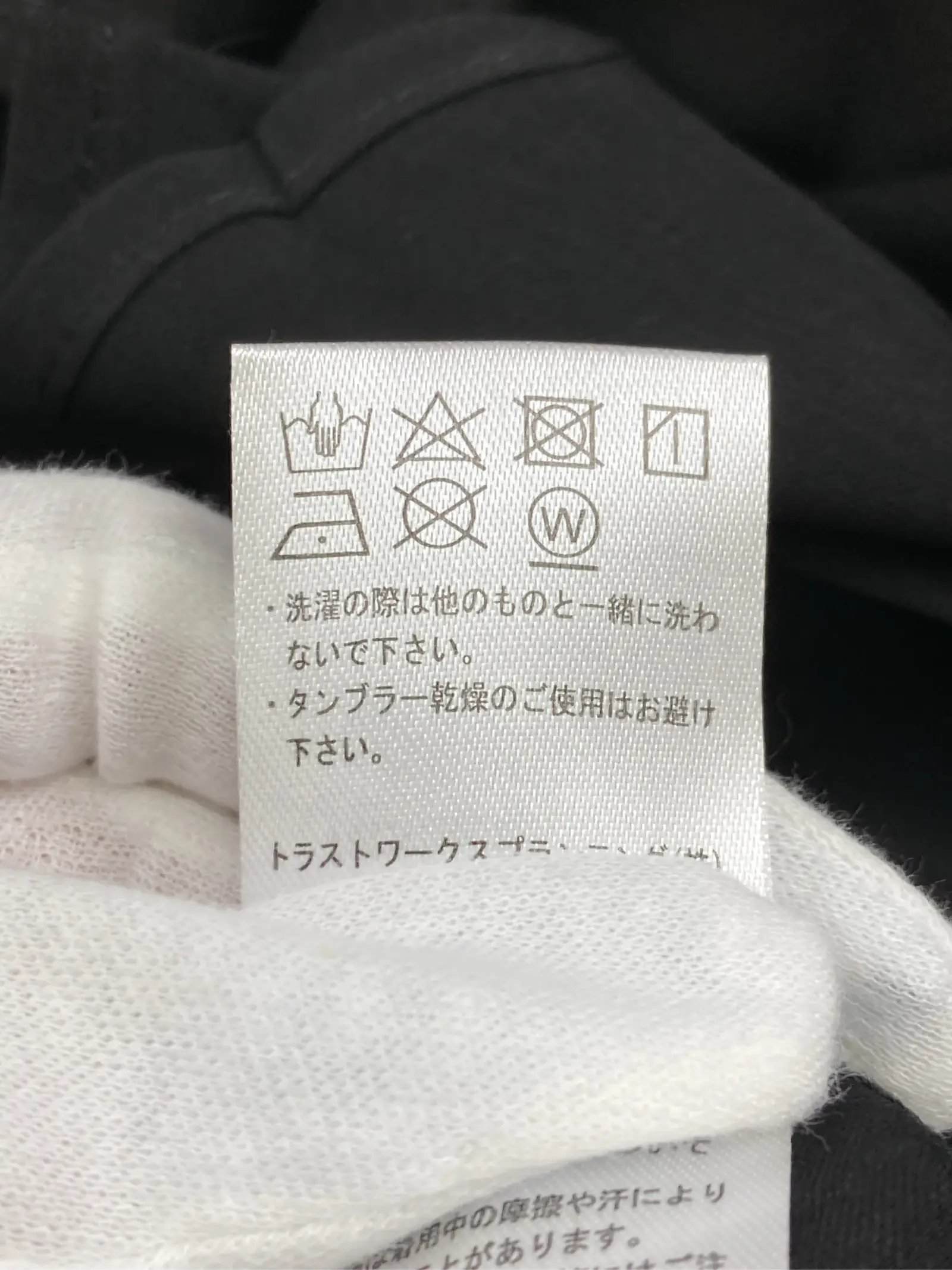 https://r2-worker.digdig.jp/product/f66e3094-5876-4537-8698-7642f199b907/98e77bcb-dfd2-4cb9-ad9c-e0ea4bf3749c