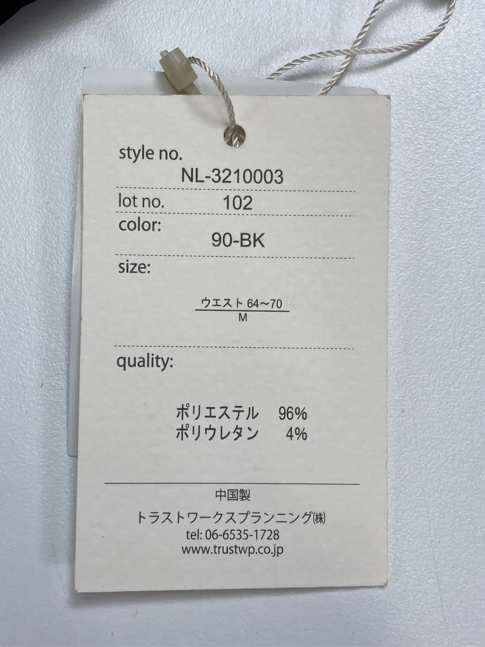 https://r2-worker.digdig.jp/product/f66e3094-5876-4537-8698-7642f199b907/e189f931-9ad0-4294-917c-b21716769497