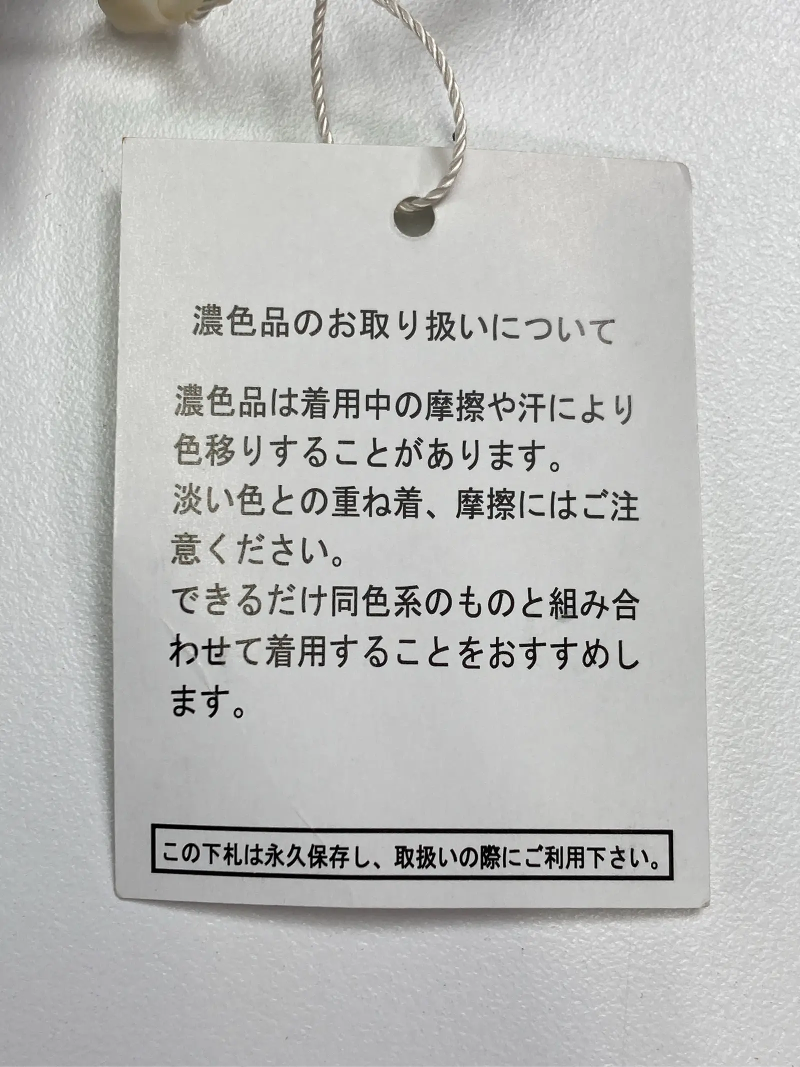 https://r2-worker.digdig.jp/product/f66e3094-5876-4537-8698-7642f199b907/e558112e-f527-4335-afb4-43c75507f3ad