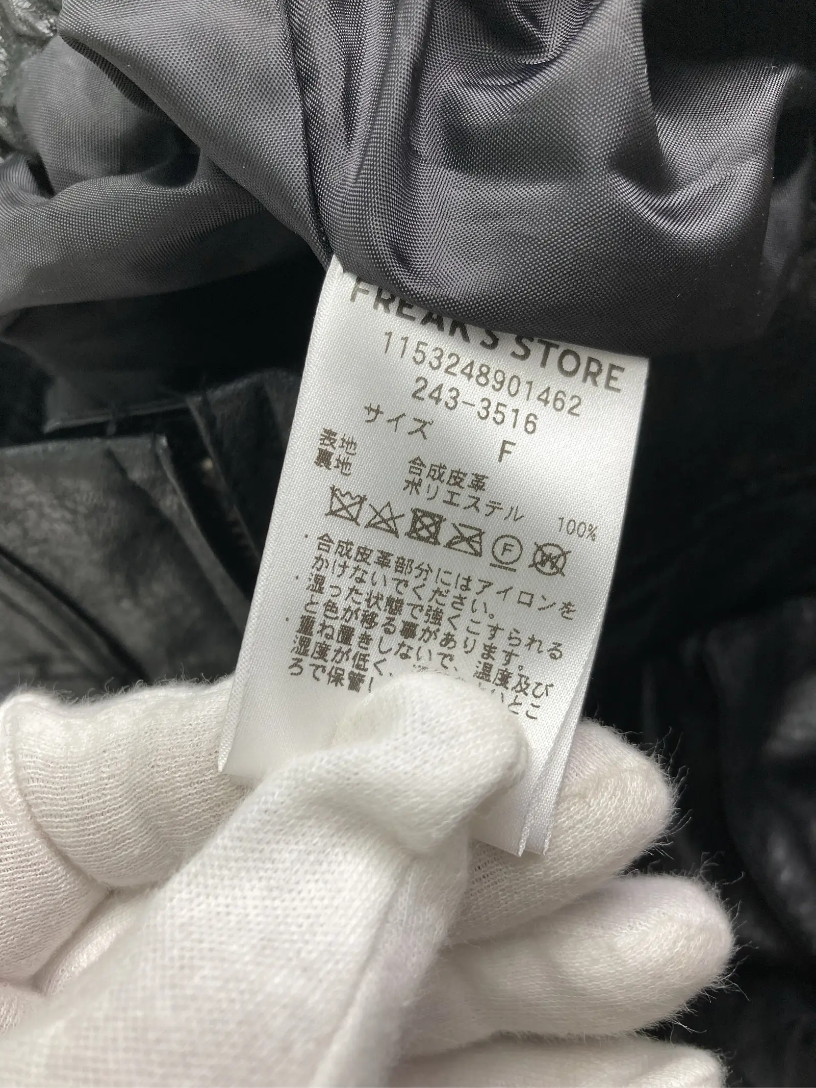 https://r2-worker.digdig.jp/product/f66e455f-2ff3-4625-856b-d52a6e0428c0/1364bc76-f123-4810-a786-0d6e061f0bbe