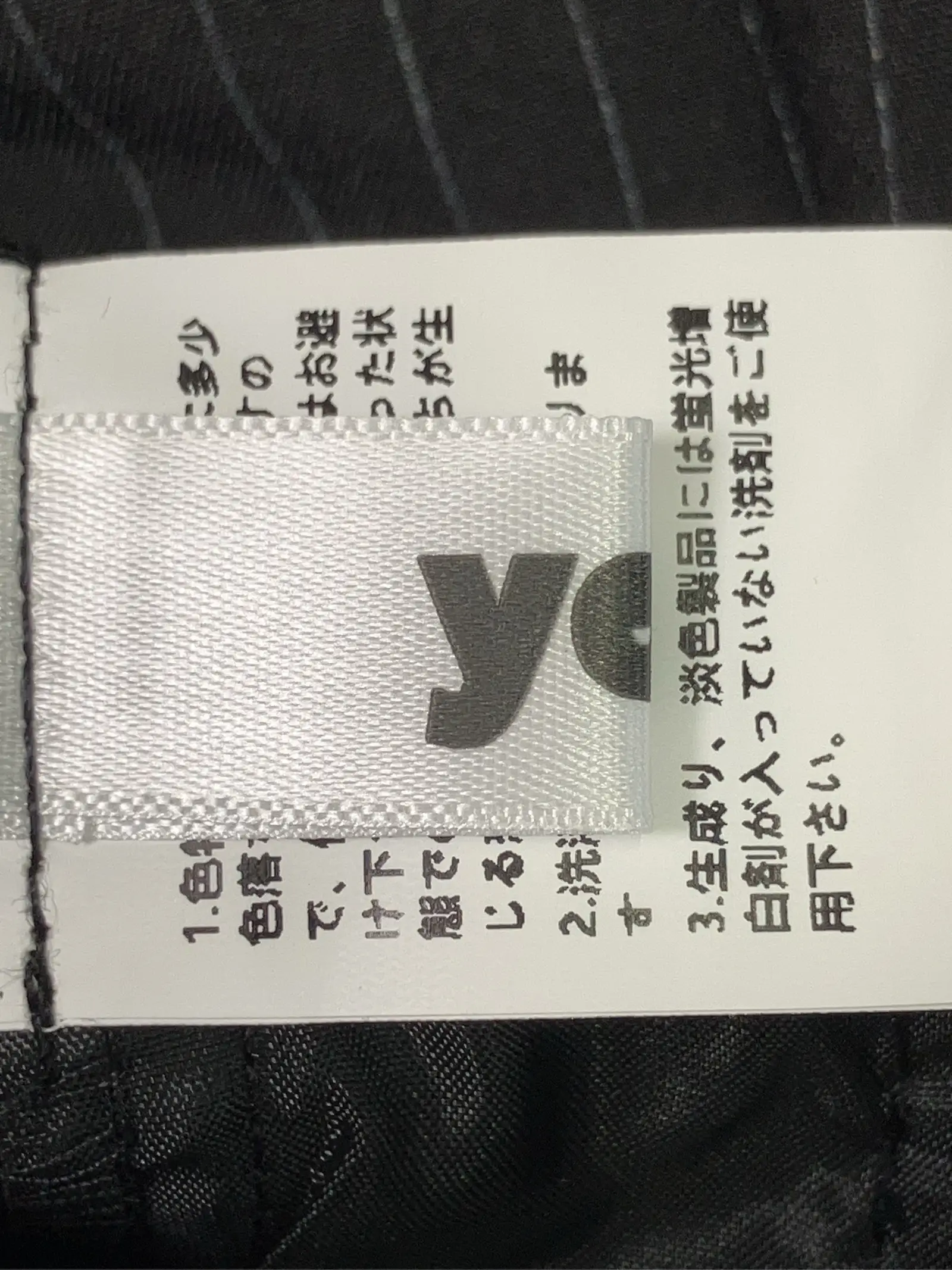 https://r2-worker.digdig.jp/product/f66f1da2-c44b-4343-8e02-d5db46f6a04c/3f91df12-f6b3-45f3-9e2f-e7cb4f6ded1e