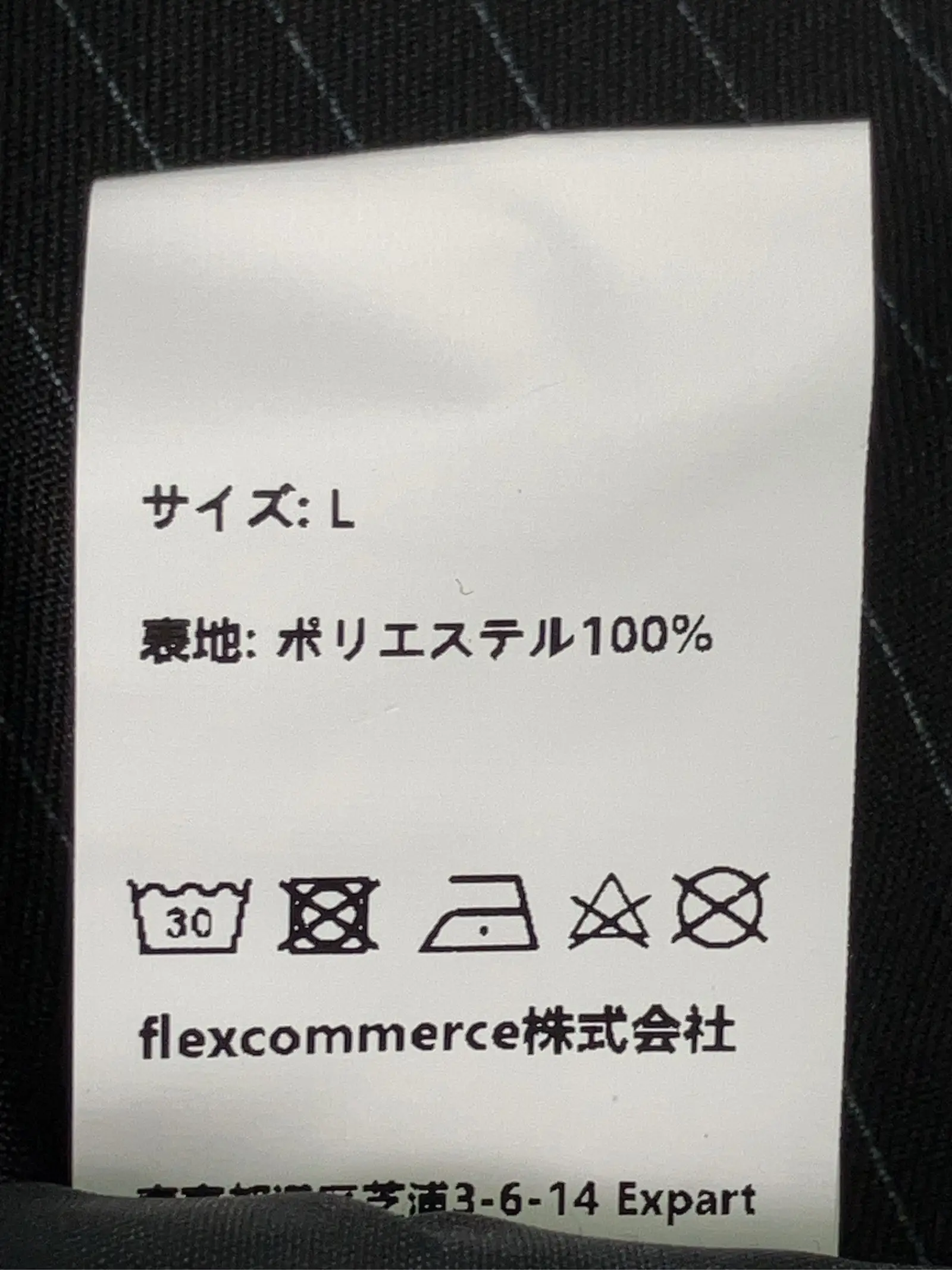 https://r2-worker.digdig.jp/product/f66f1da2-c44b-4343-8e02-d5db46f6a04c/597bce53-ebc2-4a97-b37f-3d3cc47950c4