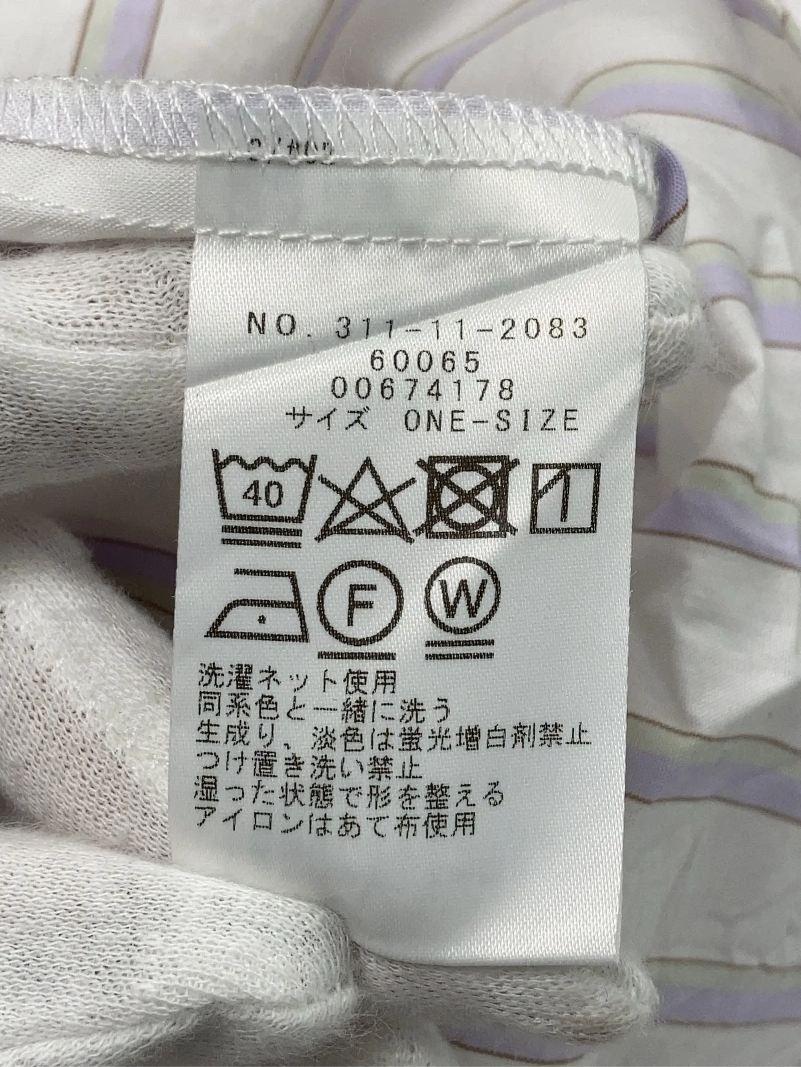 https://r2-worker.digdig.jp/product/f66f3973-4b5b-4008-98b5-c9a4ca06c24b/5ef1533c-3e0e-400f-bf72-8f2994be59c8