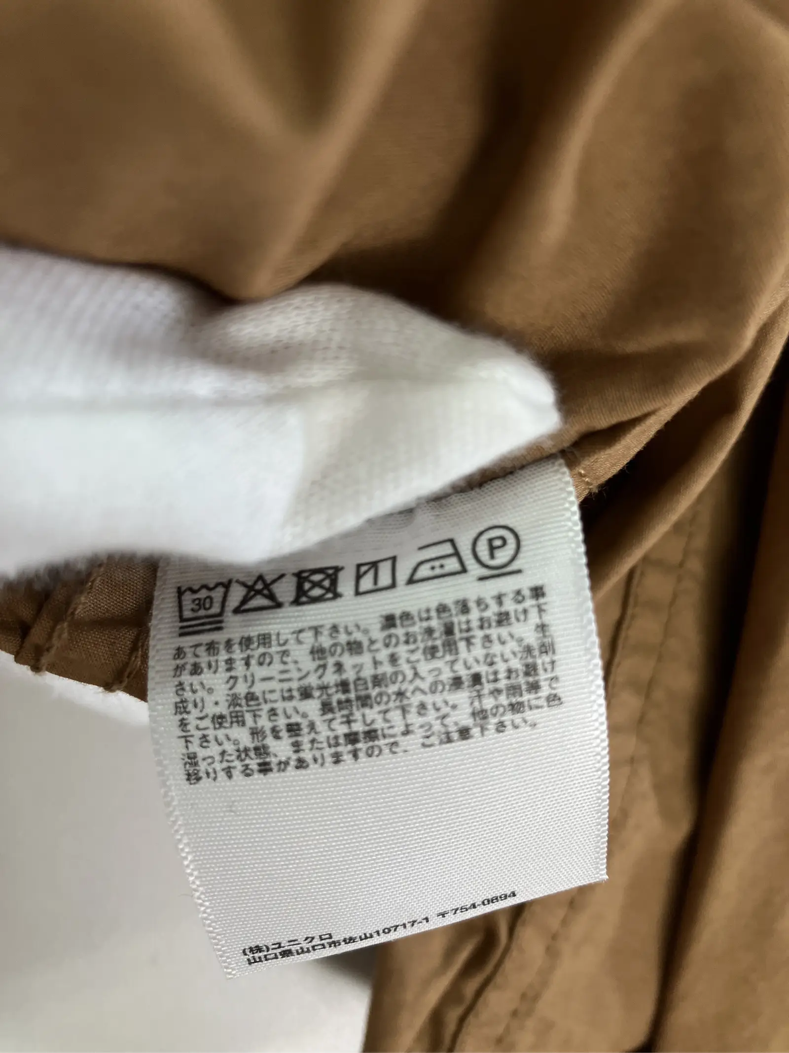 https://r2-worker.digdig.jp/product/f66f5c26-3daf-48d4-b324-029af22aba99/54959750-c70b-44ed-b765-e5027de58fd1