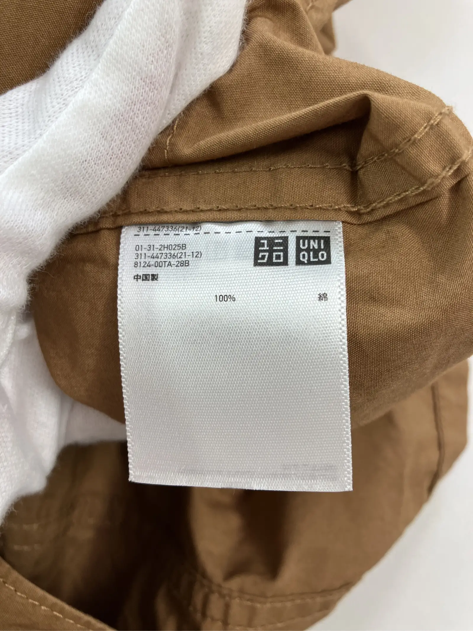 https://r2-worker.digdig.jp/product/f66f5c26-3daf-48d4-b324-029af22aba99/fa5f8602-3d10-430b-b10f-dbd07a1fe49e