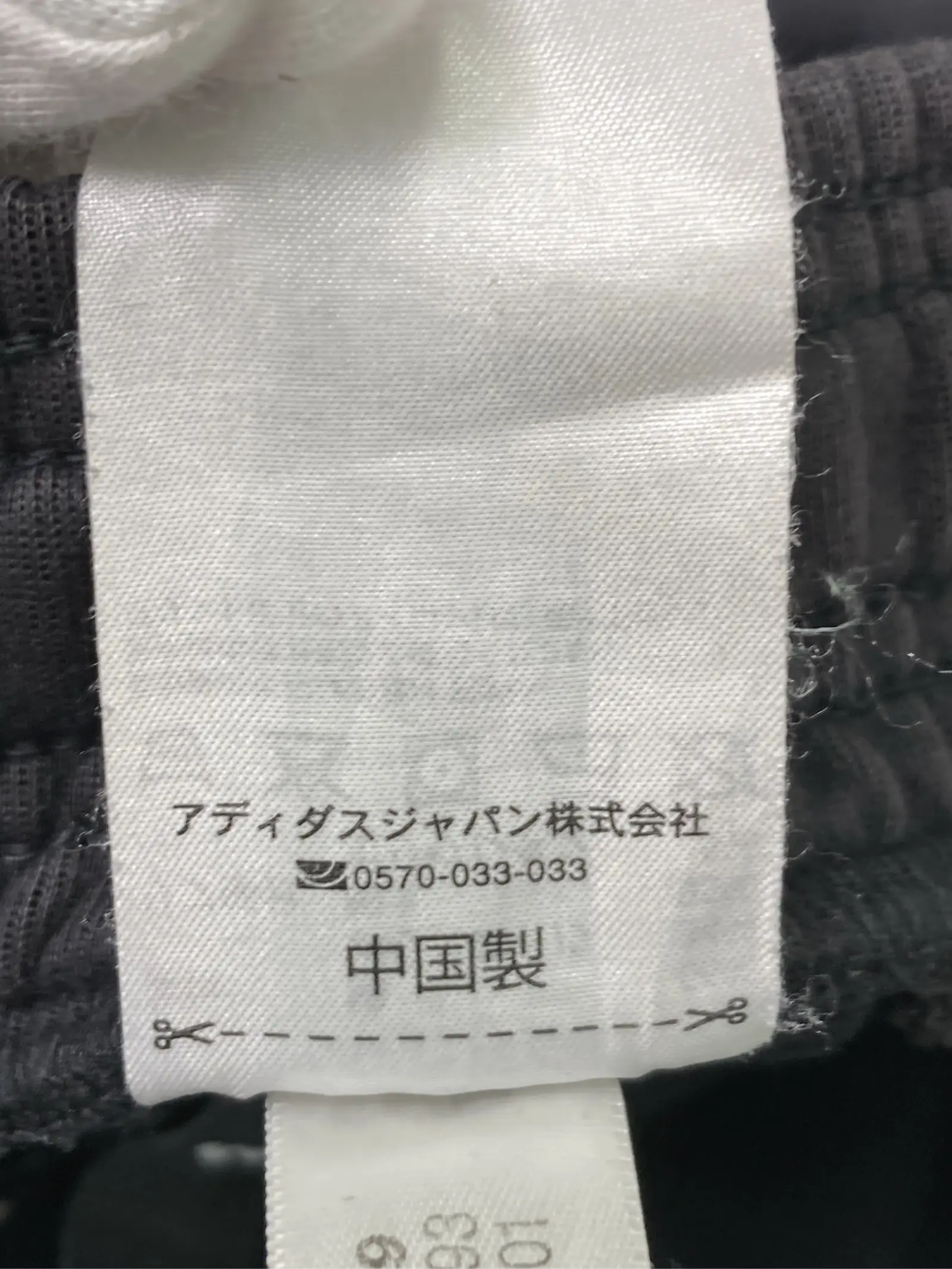 https://r2-worker.digdig.jp/product/f6714410-8665-4c50-8a69-1216fc6fffb2/6f4a0c5e-3cc0-4803-9179-cb7db74a2978