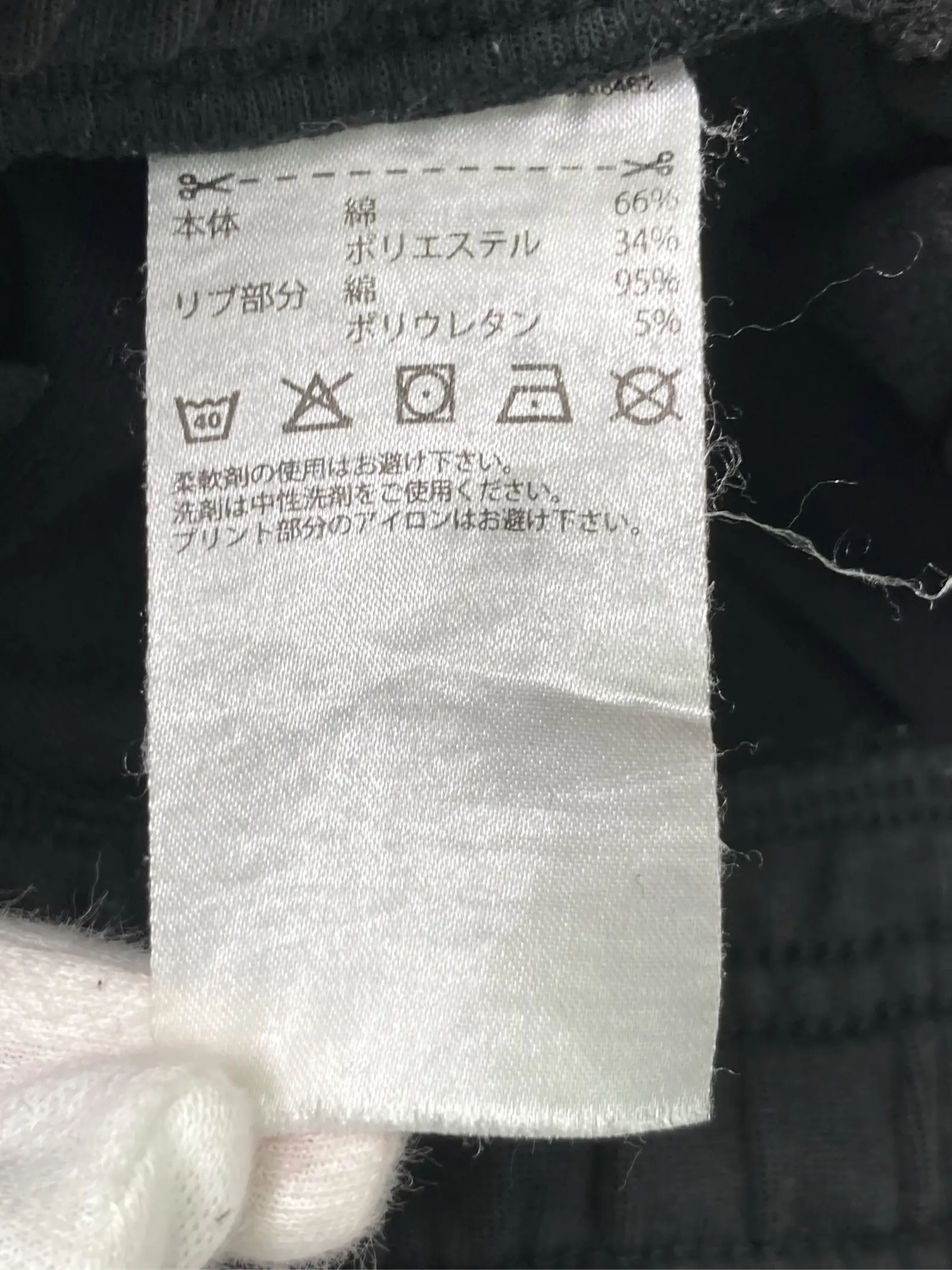 https://r2-worker.digdig.jp/product/f6714410-8665-4c50-8a69-1216fc6fffb2/74924893-d047-49cc-9dd8-f3dda70fb3d8