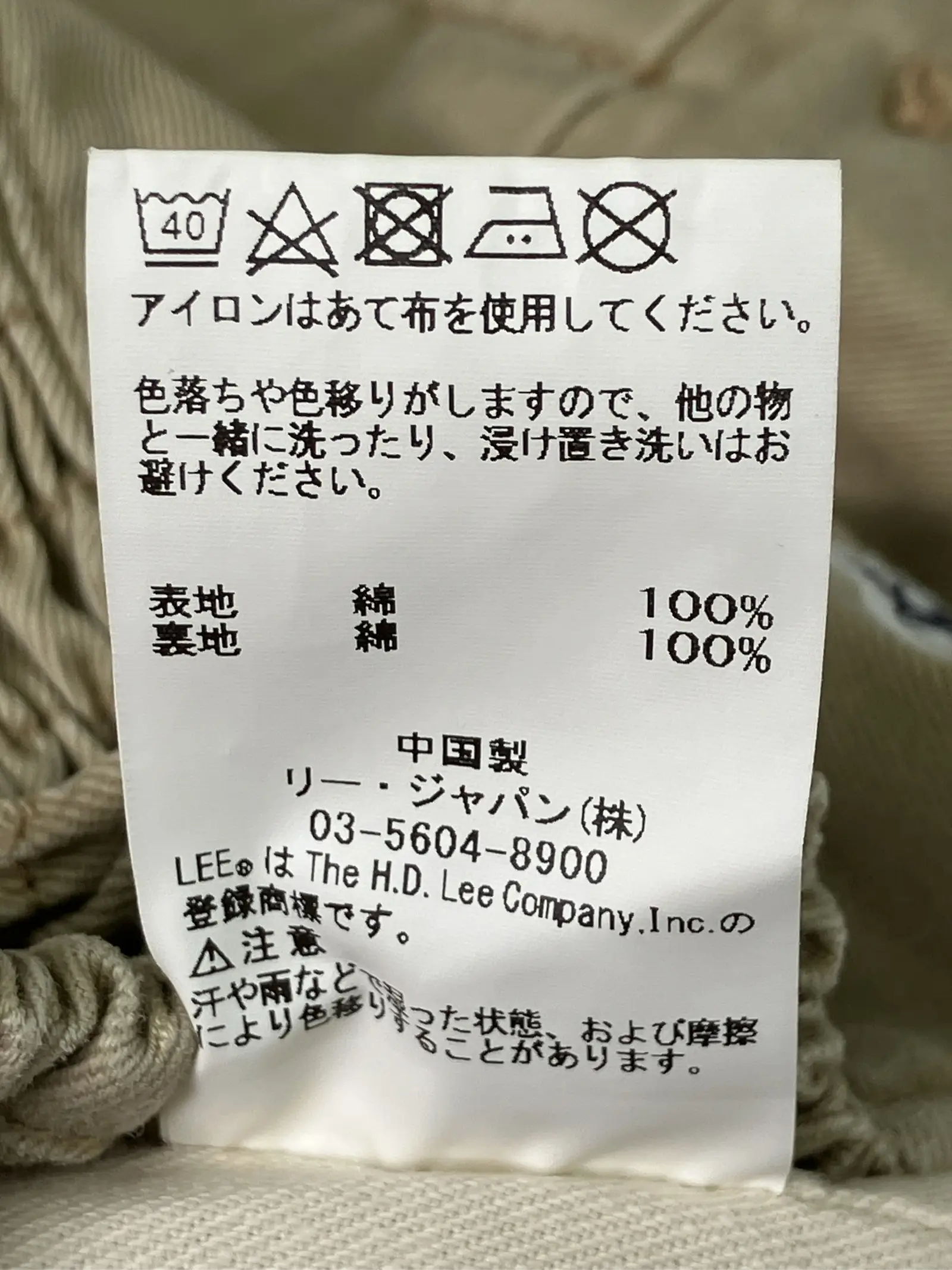 https://r2-worker.digdig.jp/product/f671dc92-d98a-4ce4-9758-299a654f1158/6270d073-6a69-47bf-8080-b197085fee82