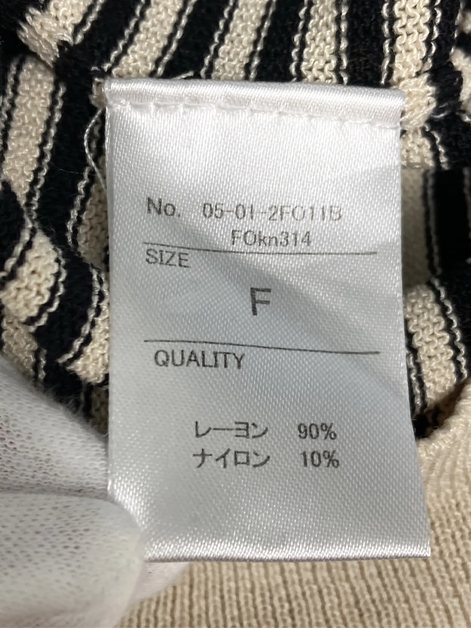 https://r2-worker.digdig.jp/product/f672082c-5b51-456e-8251-89fba285b1f9/31591514-63c6-481d-9d8a-b4b89a2ace5a
