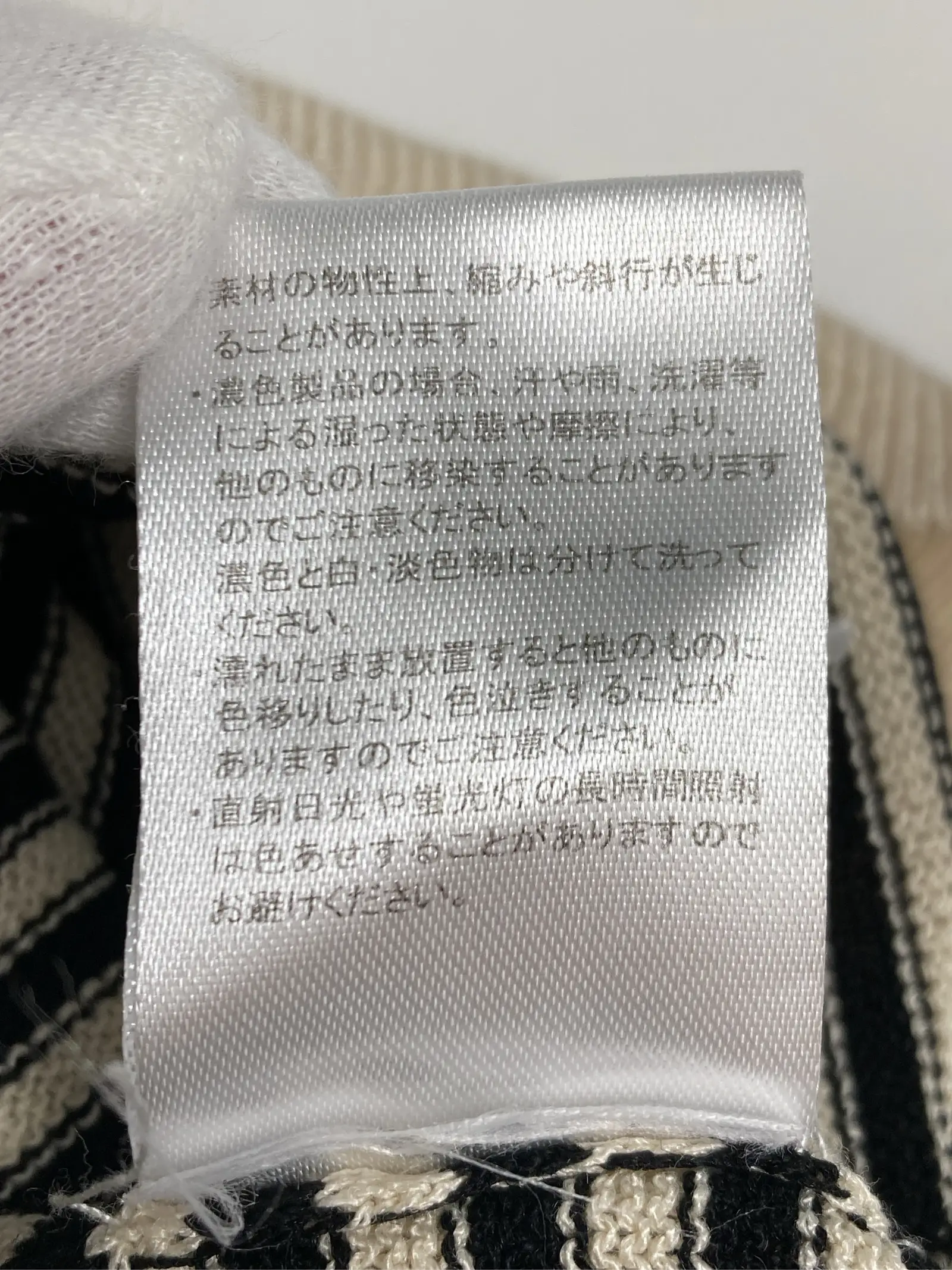 https://r2-worker.digdig.jp/product/f672082c-5b51-456e-8251-89fba285b1f9/8ec293cf-8c21-4762-a485-4e869720cf46