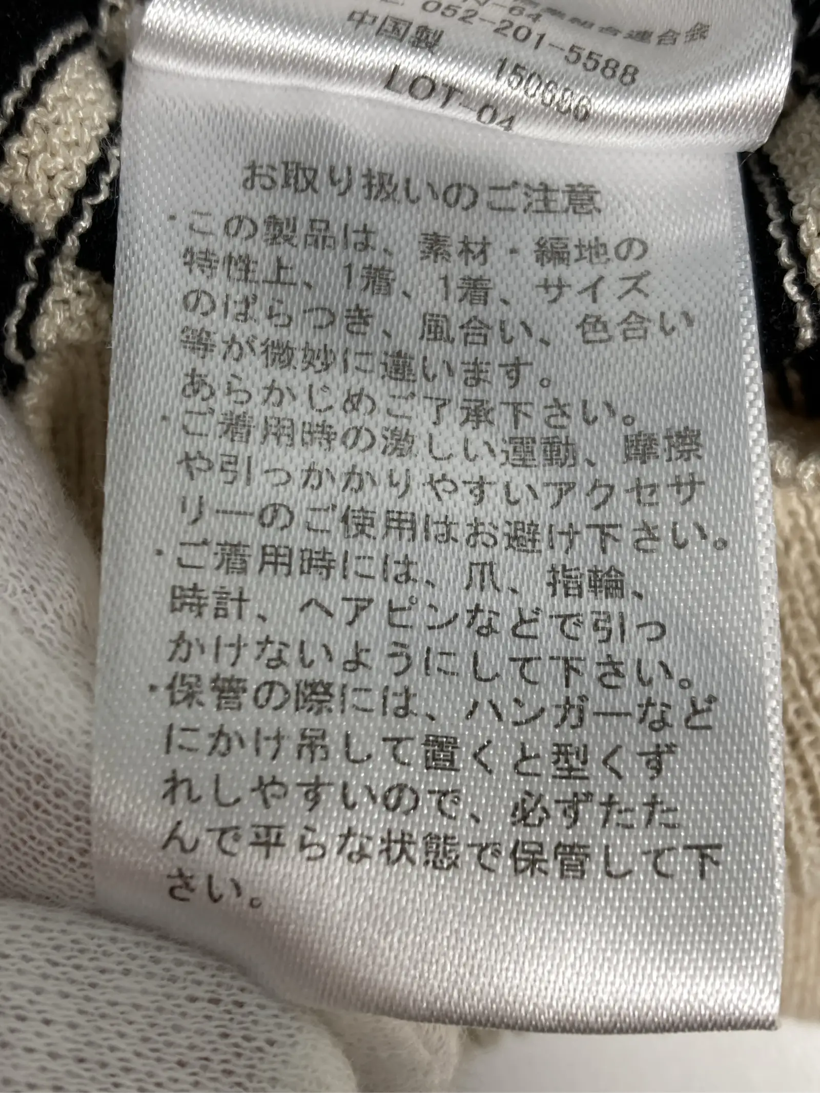 https://r2-worker.digdig.jp/product/f672082c-5b51-456e-8251-89fba285b1f9/9936a11a-91bb-49aa-a665-ff8e3bb84480