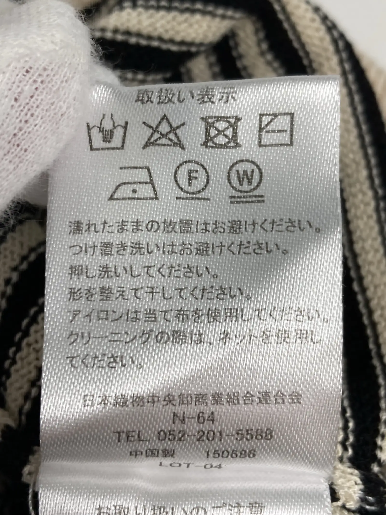 https://r2-worker.digdig.jp/product/f672082c-5b51-456e-8251-89fba285b1f9/b0585896-a19c-4318-ba5a-d714b0112335