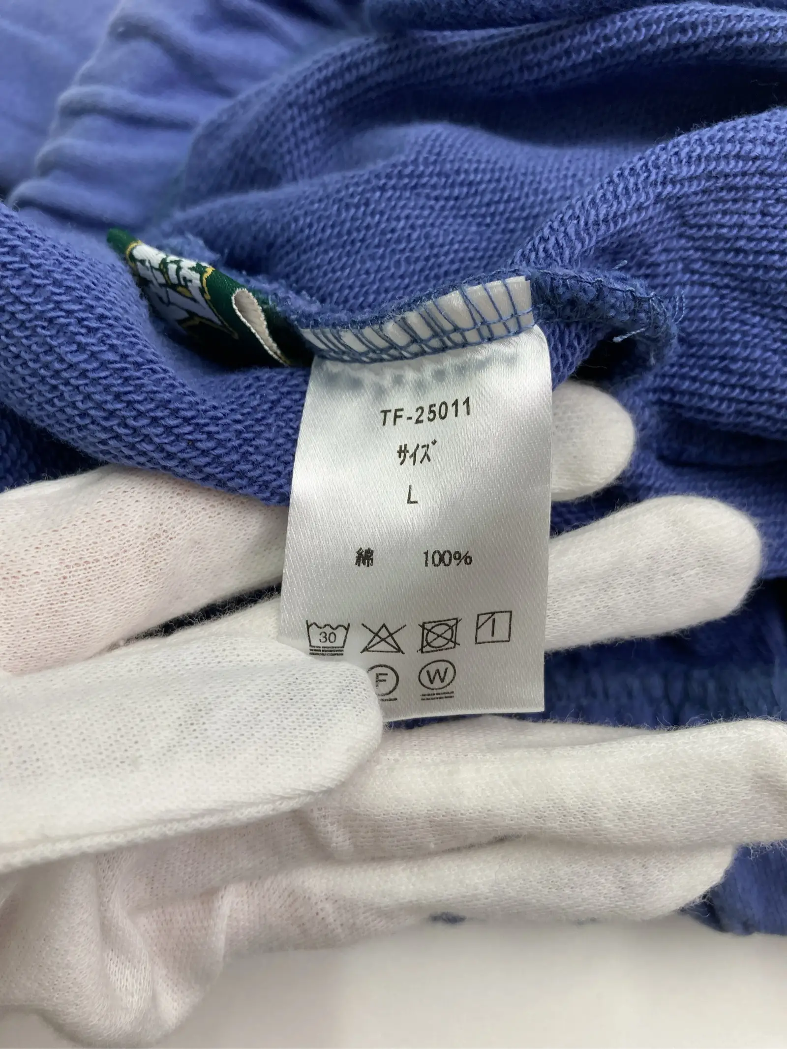 https://r2-worker.digdig.jp/product/f6734264-1876-493f-90bf-f58b1729f6d3/7200b77d-0ef9-4d4d-886f-b8f05e79102c