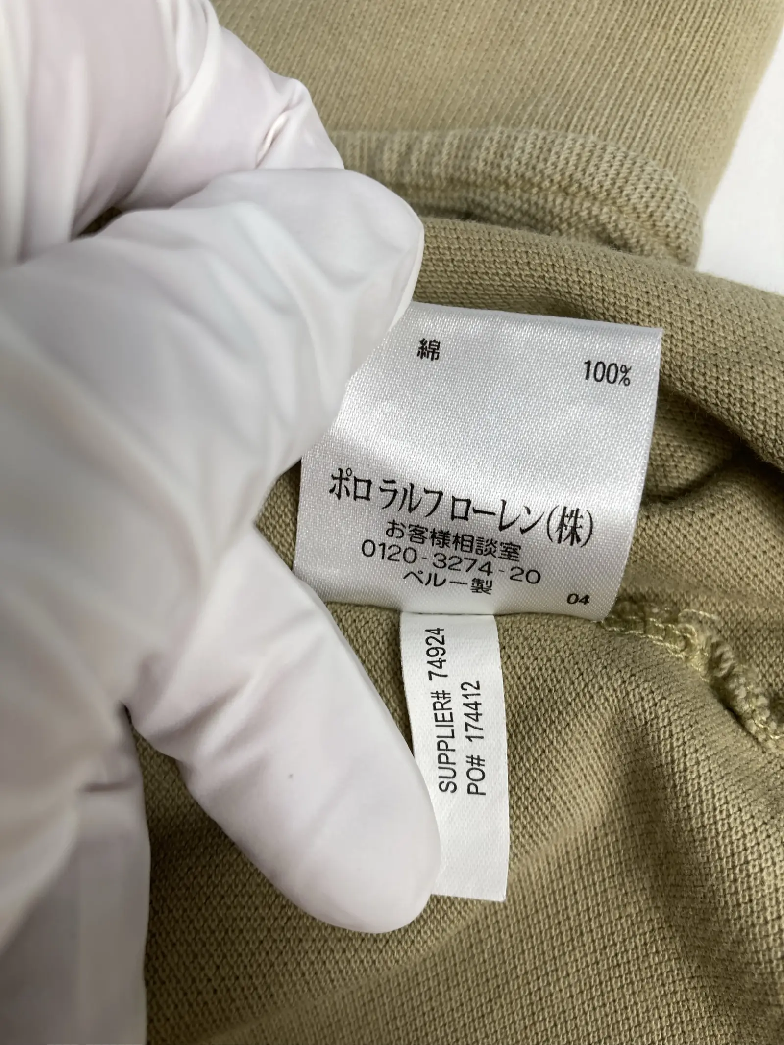https://r2-worker.digdig.jp/product/f6738878-3655-465e-8681-877cd8c69d99/0ea3246f-5055-4bd2-b521-ff23321eeaeb