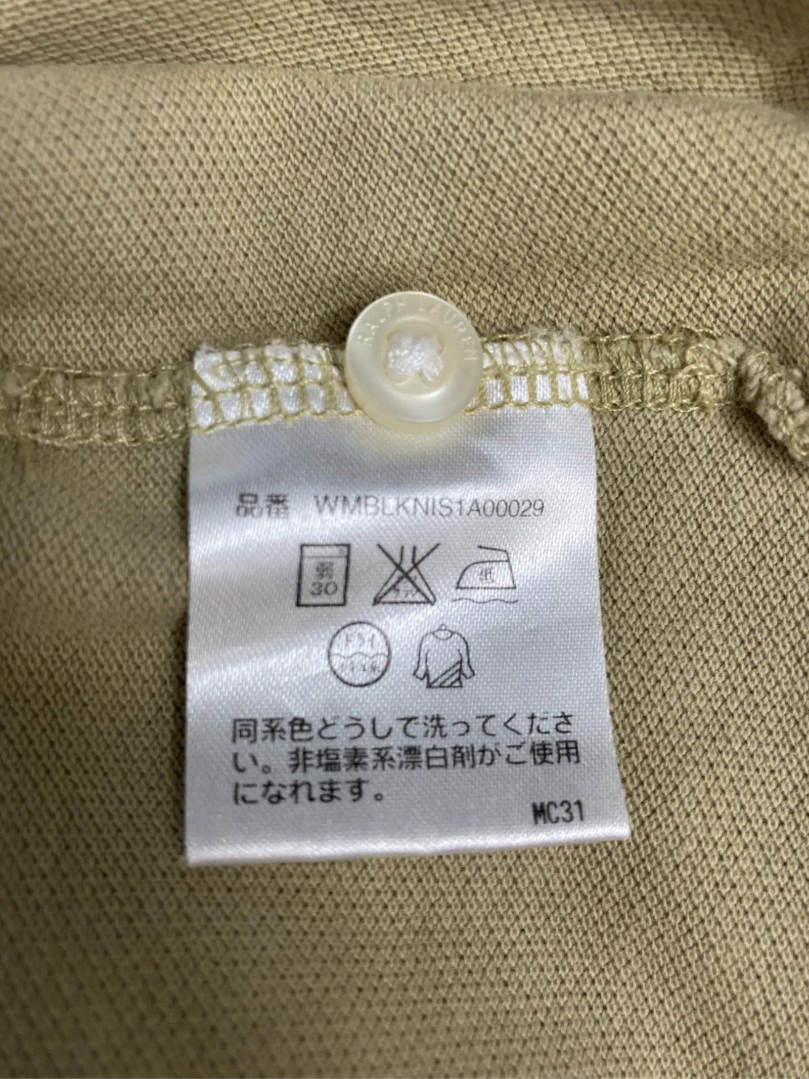 https://r2-worker.digdig.jp/product/f6738878-3655-465e-8681-877cd8c69d99/7ecc80f2-a40b-41f1-953c-aa35cad1af79