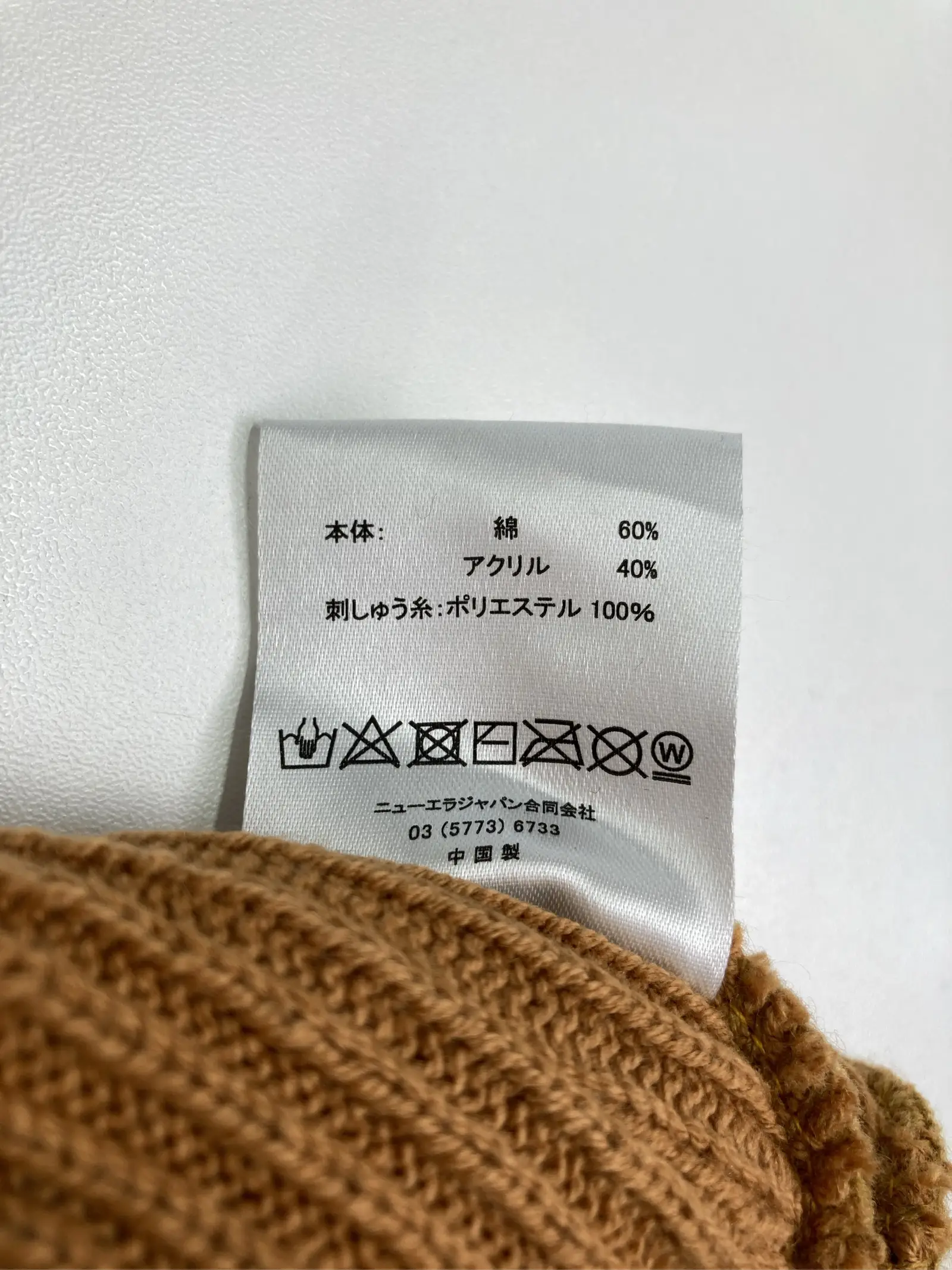 https://r2-worker.digdig.jp/product/f673b509-bc42-4936-a583-a5530102ff89/964e6aeb-4c11-4a95-b6a5-0dcefdccd926