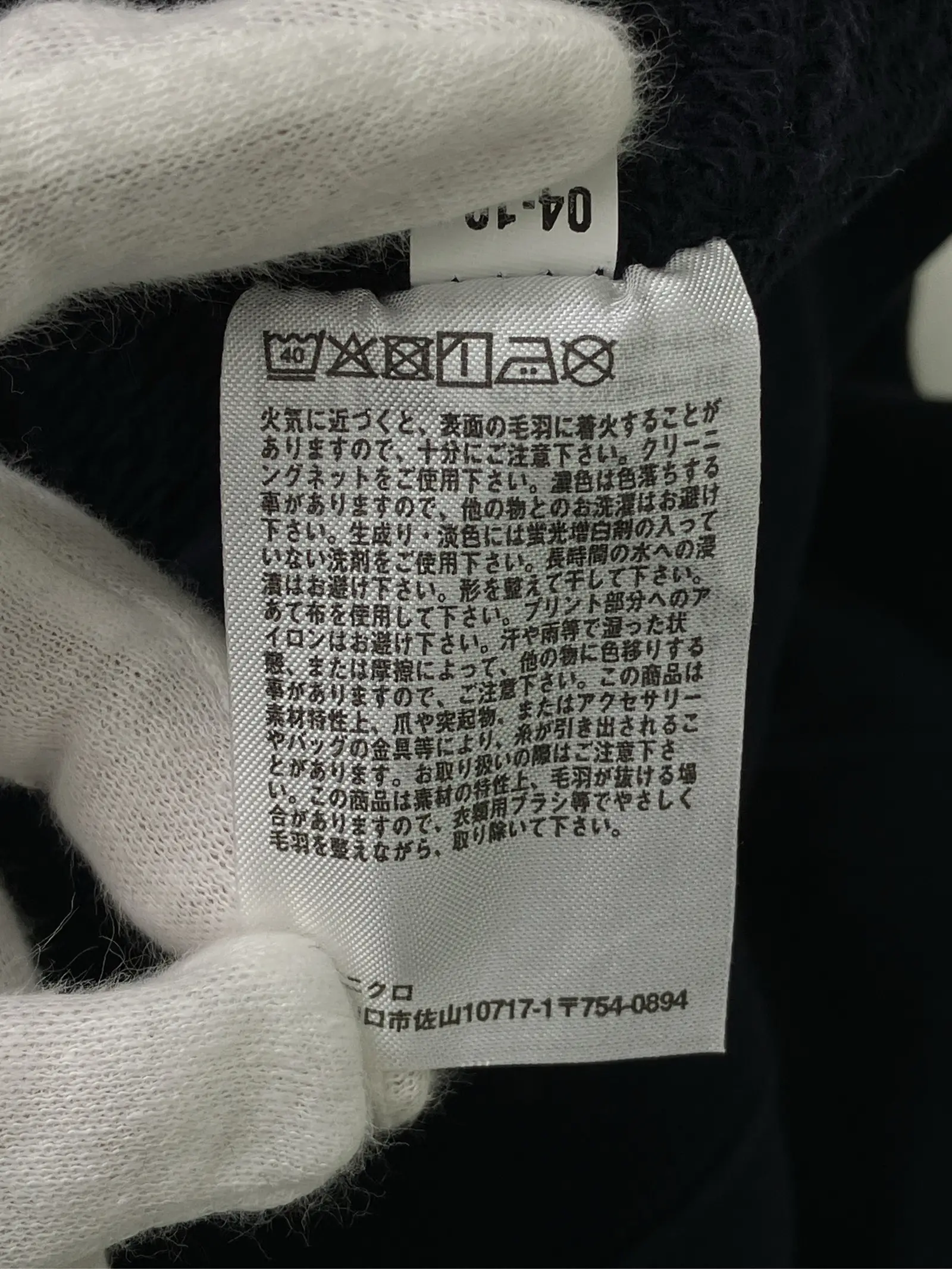 https://r2-worker.digdig.jp/product/f673f458-8a52-4f29-8bad-f37bb59b84a5/939ae6d9-2a82-4cab-bb28-02a4c91f74e1