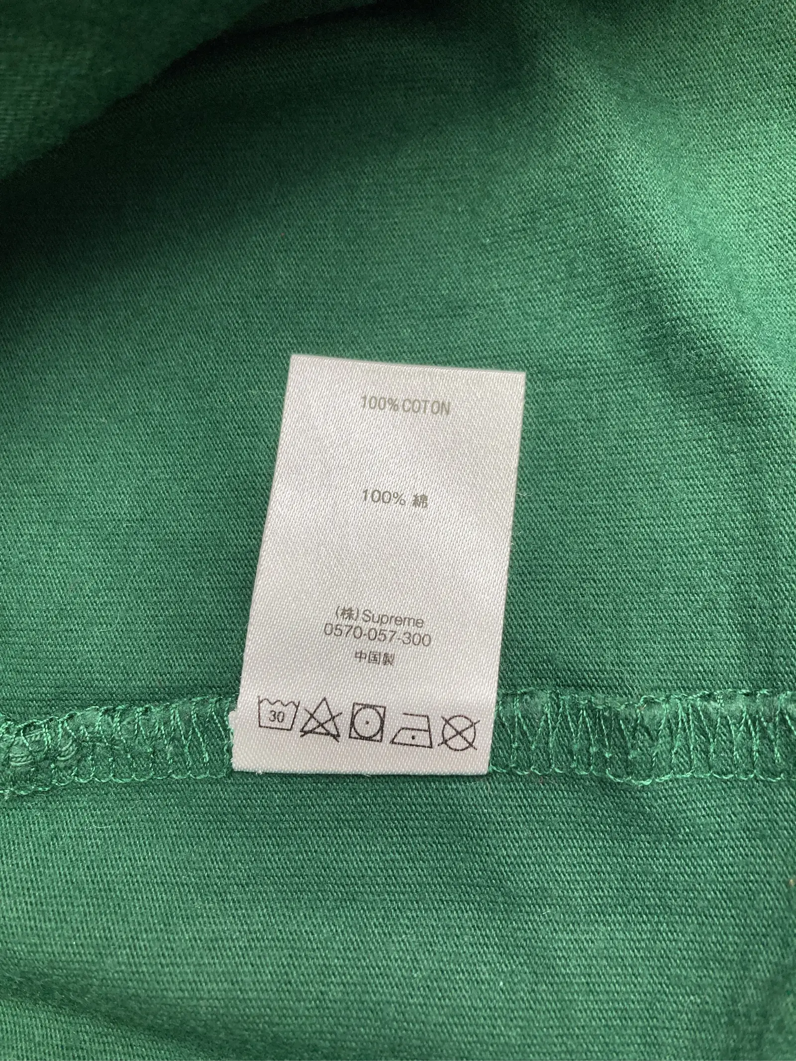 https://r2-worker.digdig.jp/product/f676d16b-789e-4a2e-994d-41511157bbc3/11561233-e87a-499b-aaaf-1c8ba079d912
