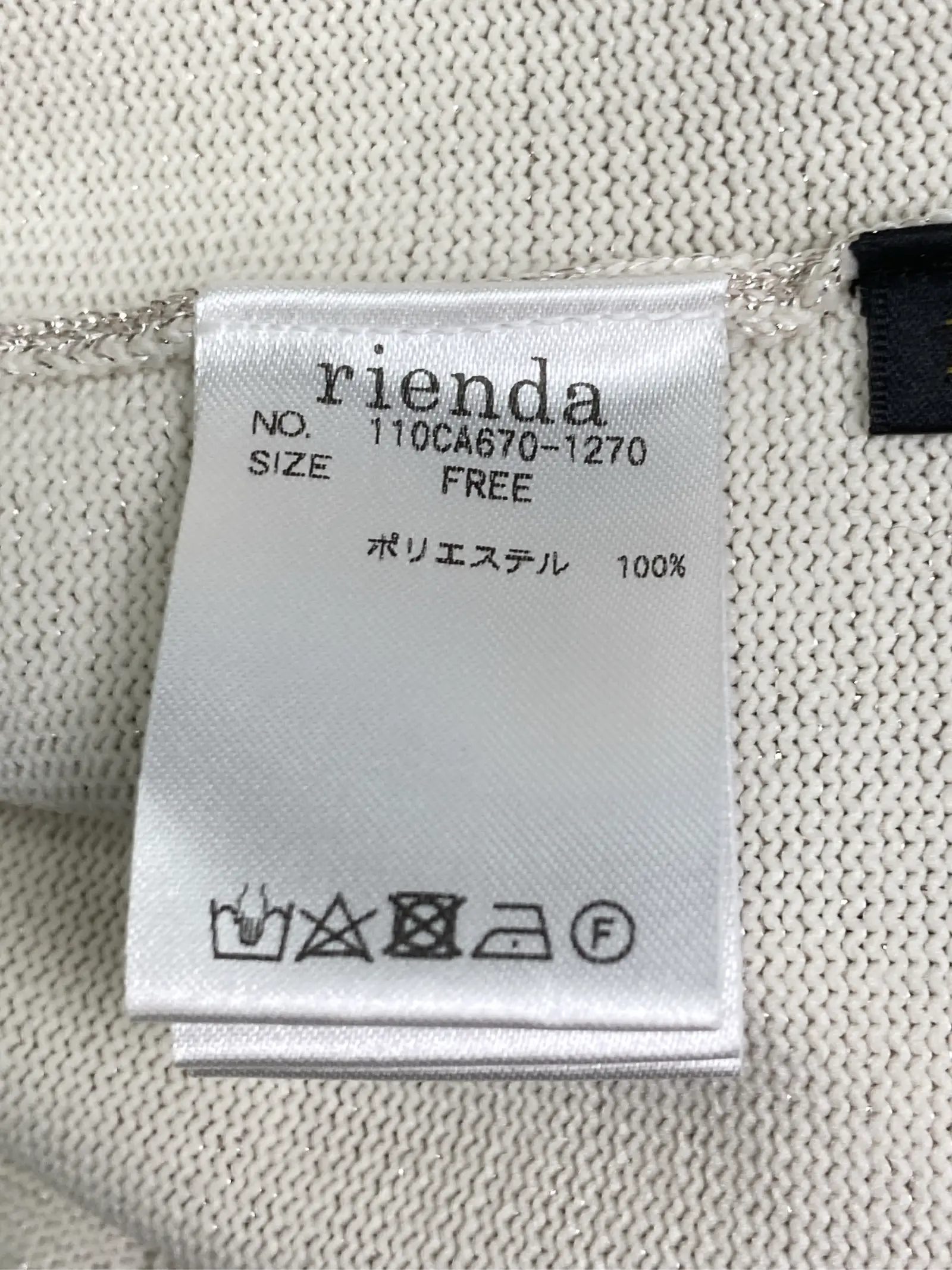 https://r2-worker.digdig.jp/product/f6773a21-a8eb-4ffa-81a6-8b109e1fd707/56f75468-b983-414e-9879-8630fd71ea94