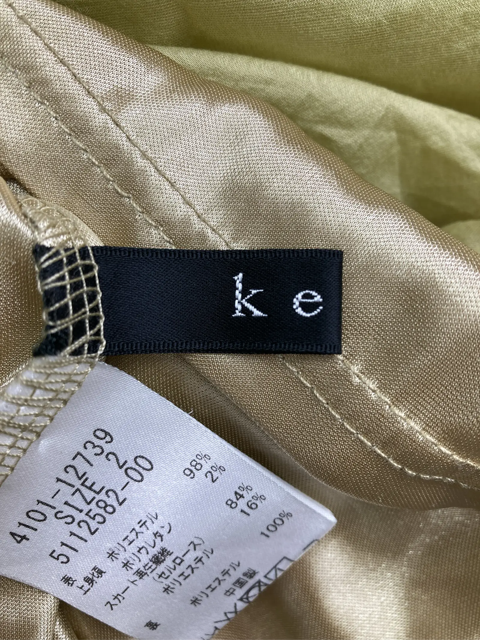 https://r2-worker.digdig.jp/product/f677667e-9e7e-4f34-8d39-d951d3cb1c6e/2206407e-820a-4e04-b140-4b3ff98c1c2e